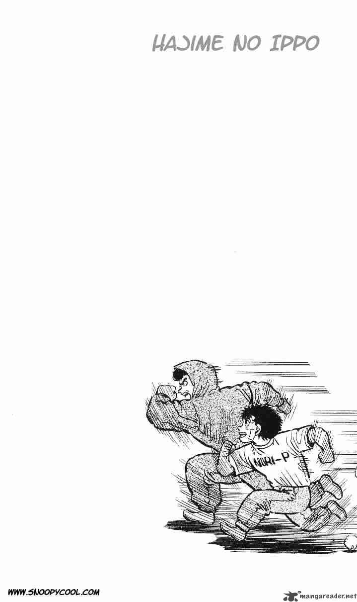 Hajime no Ippo Chapter 14 - Manhwa18.com