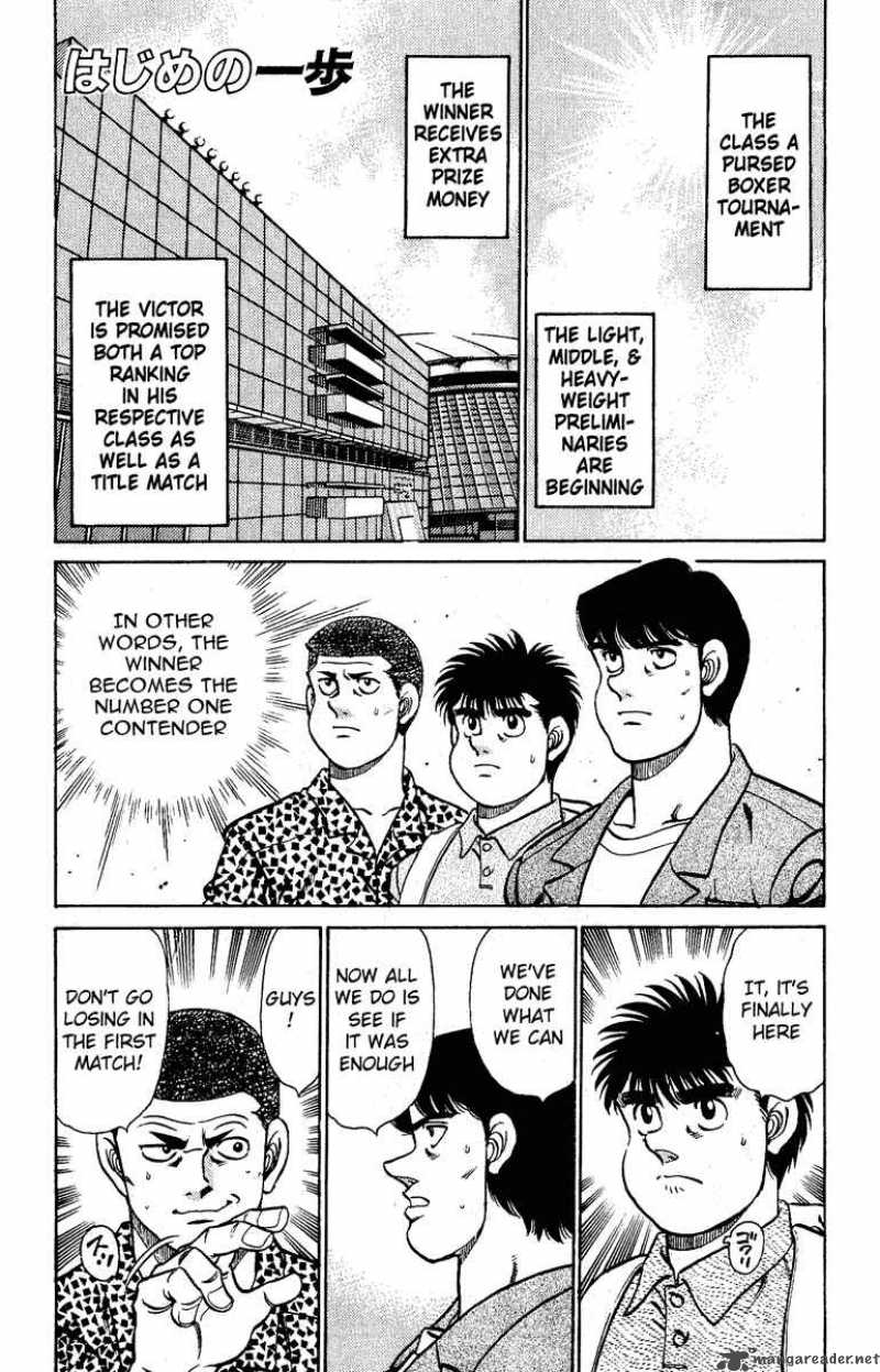 Hajime no Ippo Chapter 140 - Manhwa18.com