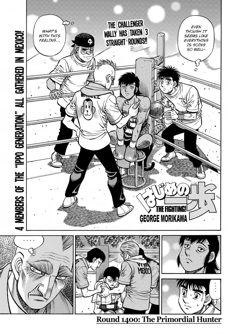 Hajime no Ippo Chapter 1400 - Manhwa18.com