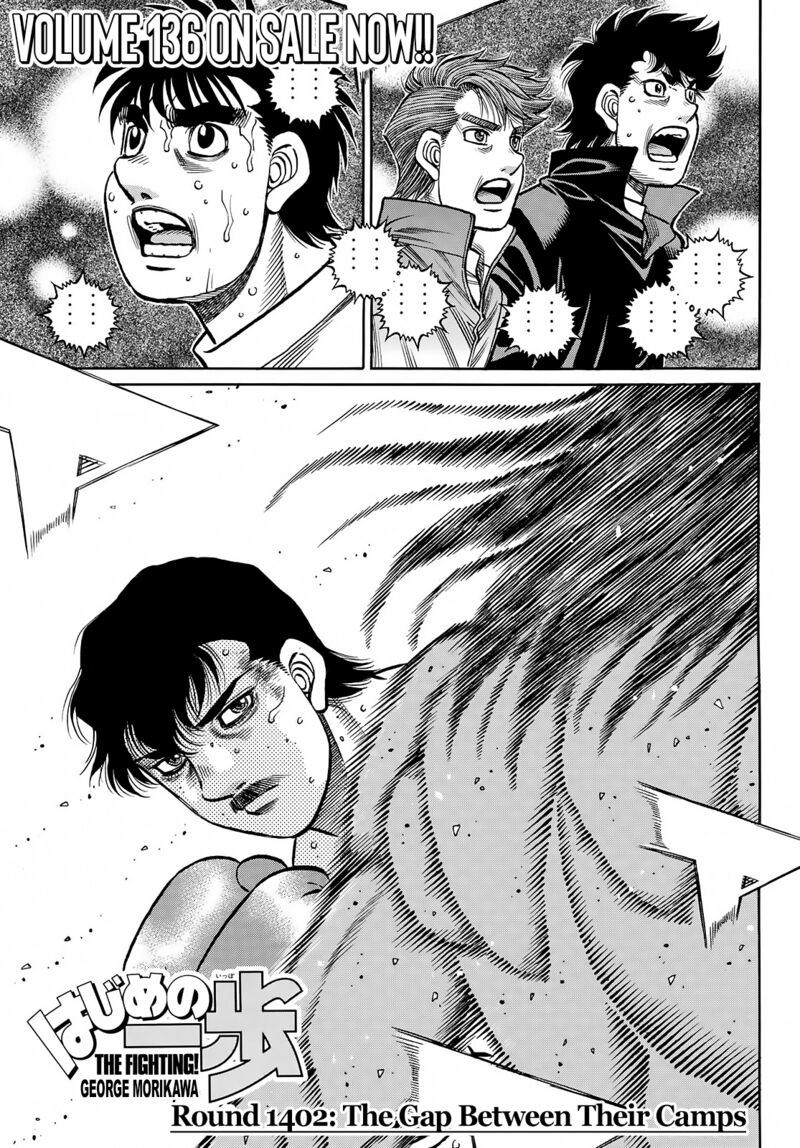 Hajime no Ippo Chapter 1402 - Manhwa18.com