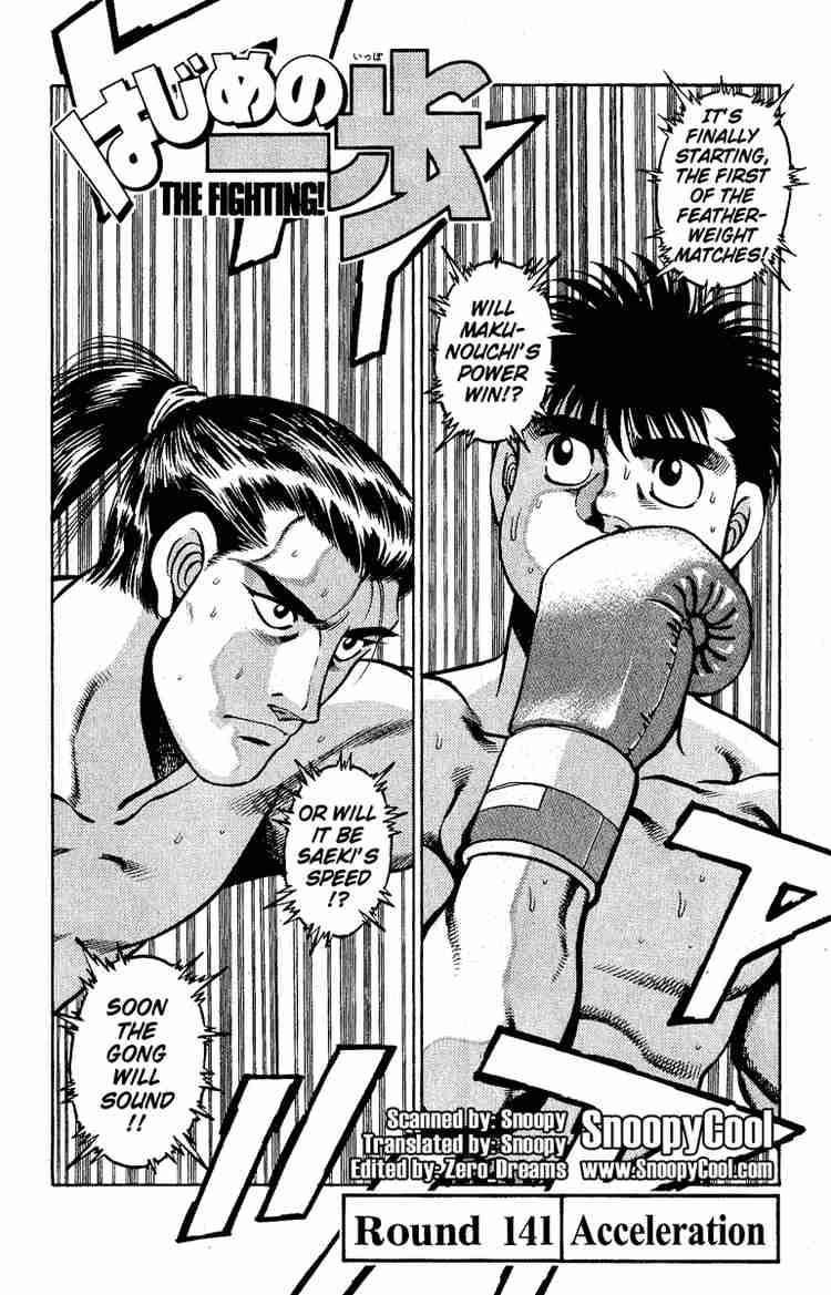 Hajime no Ippo Chapter 141 - Manhwa18.com