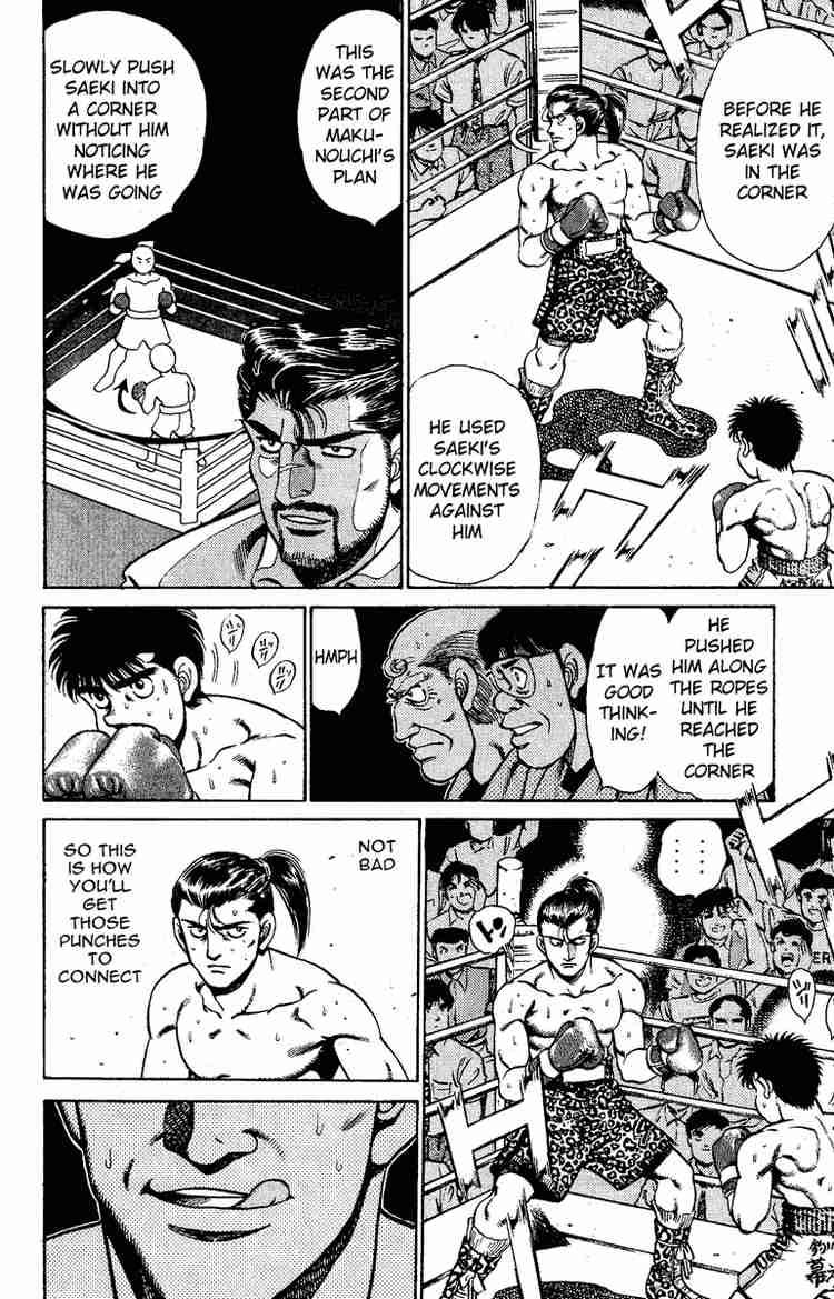 Hajime no Ippo Chapter 141 - Manhwa18.com