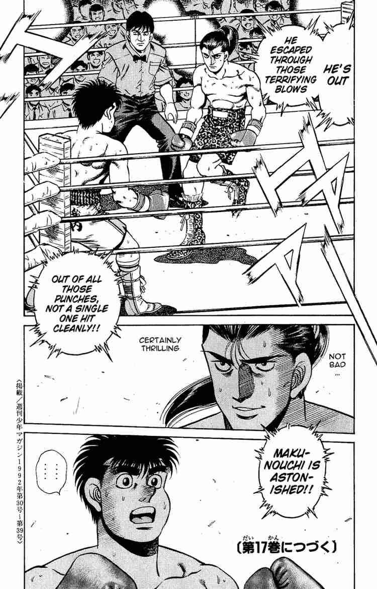 Hajime no Ippo Chapter 141 - Manhwa18.com