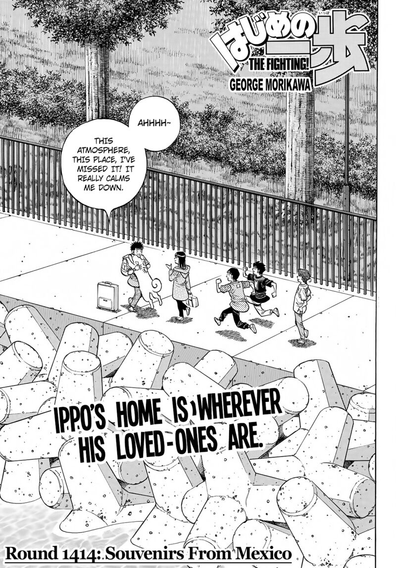 Hajime no Ippo Chapter 1414 - Manhwa18.com