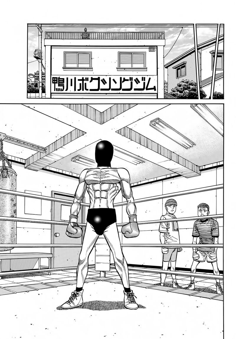 Hajime no Ippo Chapter 1414 - Manhwa18.com