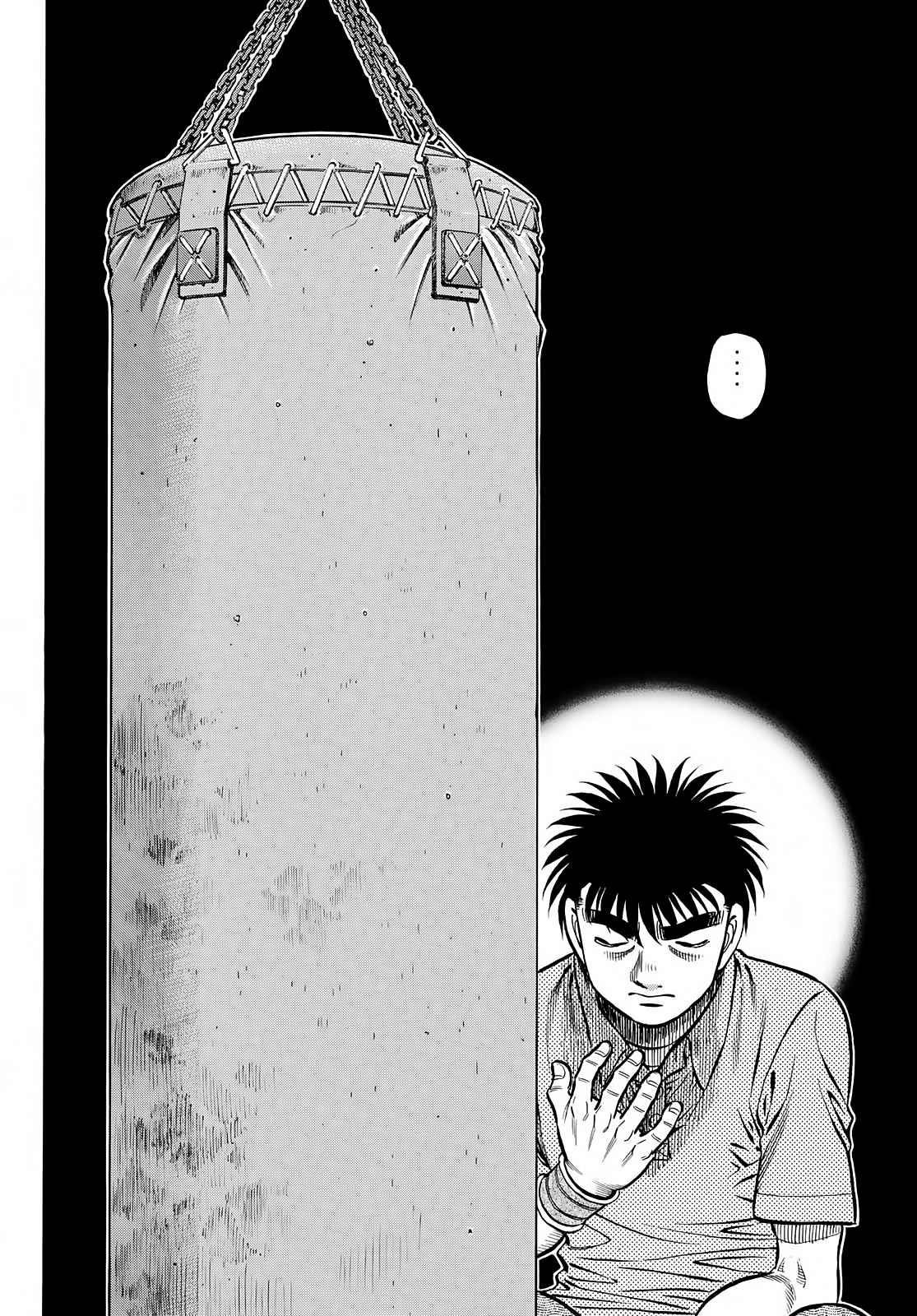 Hajime no Ippo Chapter 1417 - Manhwa18.com