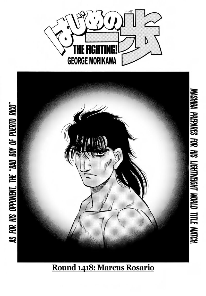 Hajime no Ippo Chapter 1418 - Manhwa18.com