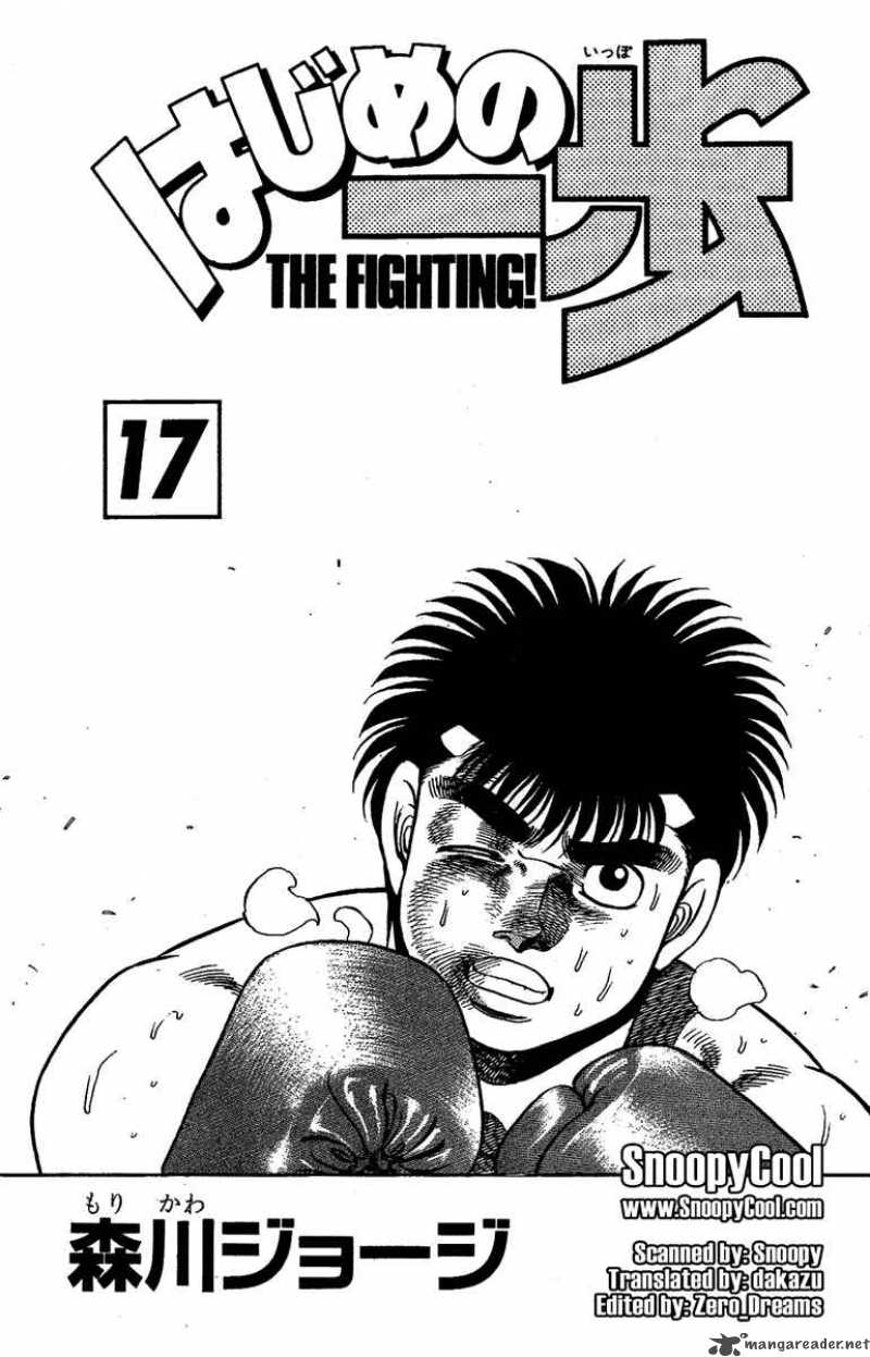 Hajime no Ippo Chapter 142 - Manhwa18.com