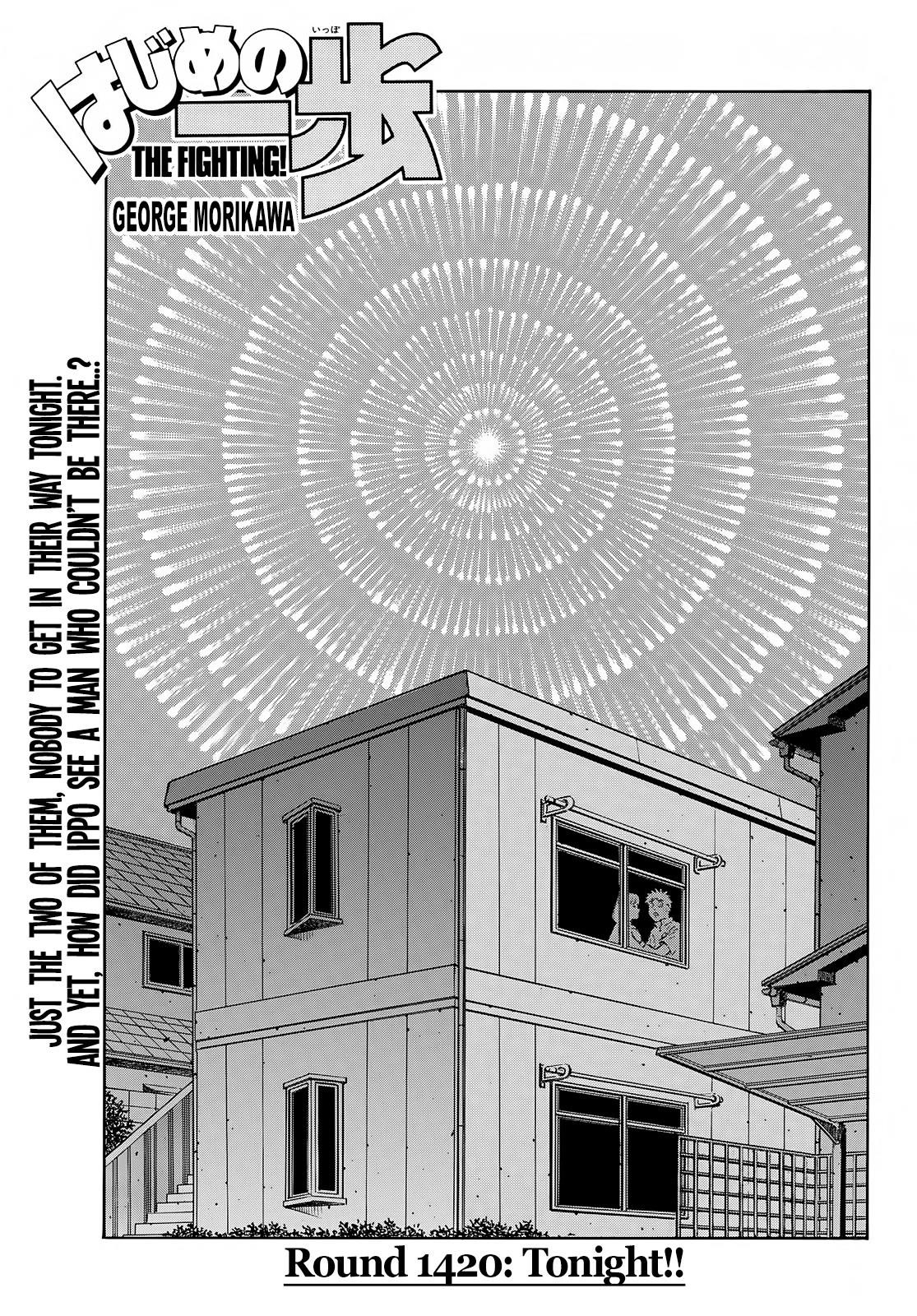 Hajime no Ippo Chapter 1420 - Manhwa18.com