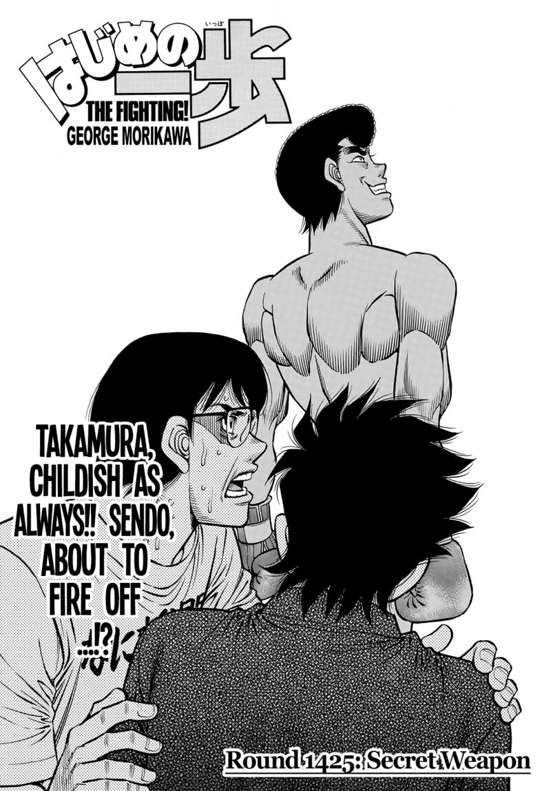 Hajime no Ippo Chapter 1425 - Manhwa18.com