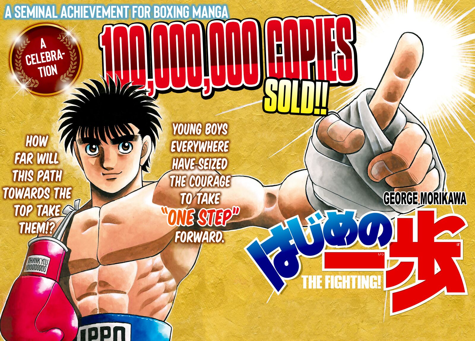 Hajime no Ippo Chapter 1428 - Manhwa18.com