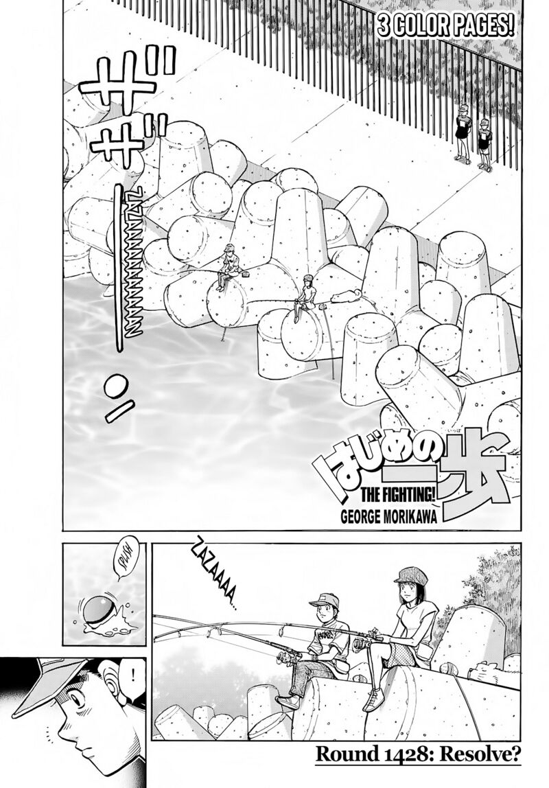 Hajime no Ippo Chapter 1428 - Manhwa18.com