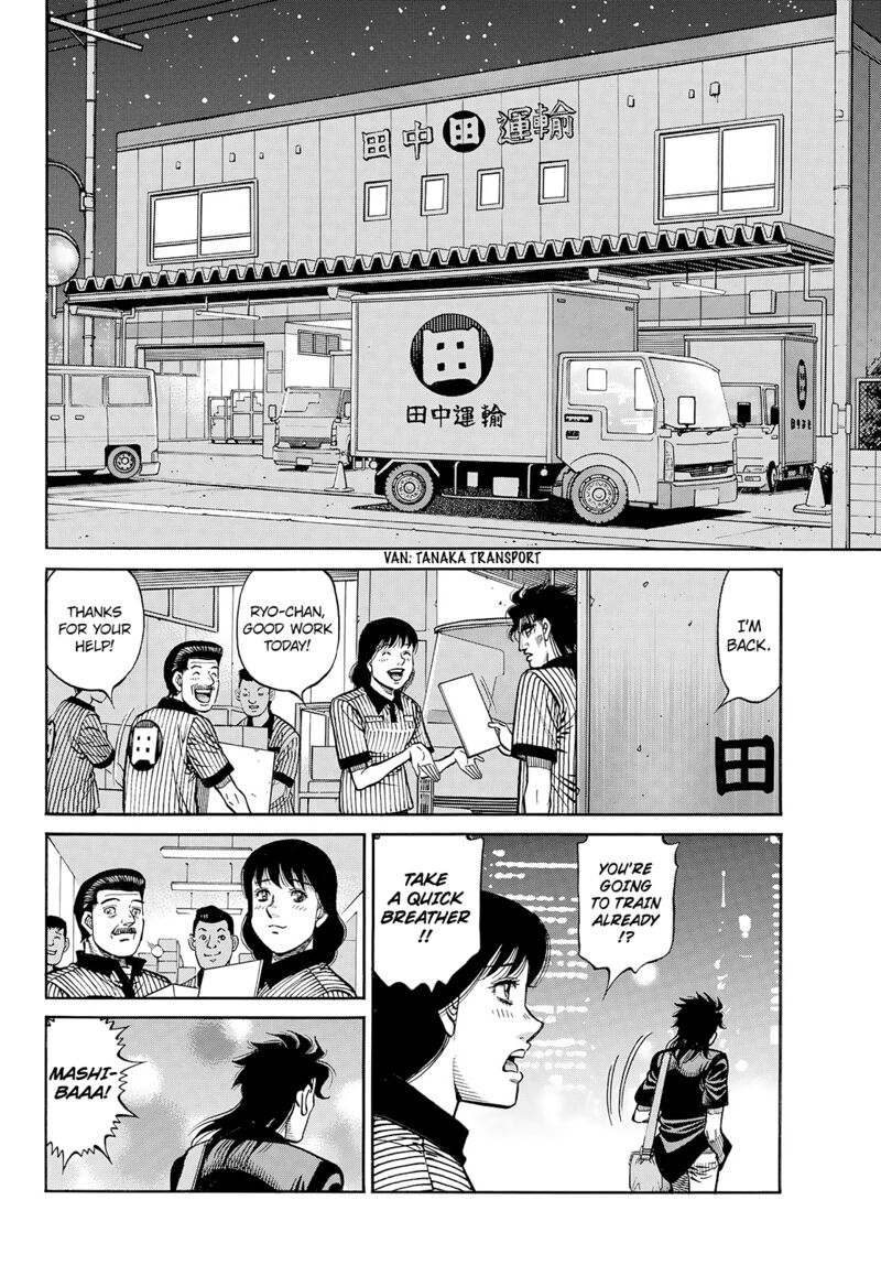 Hajime no Ippo Chapter 1429 - Manhwa18.com