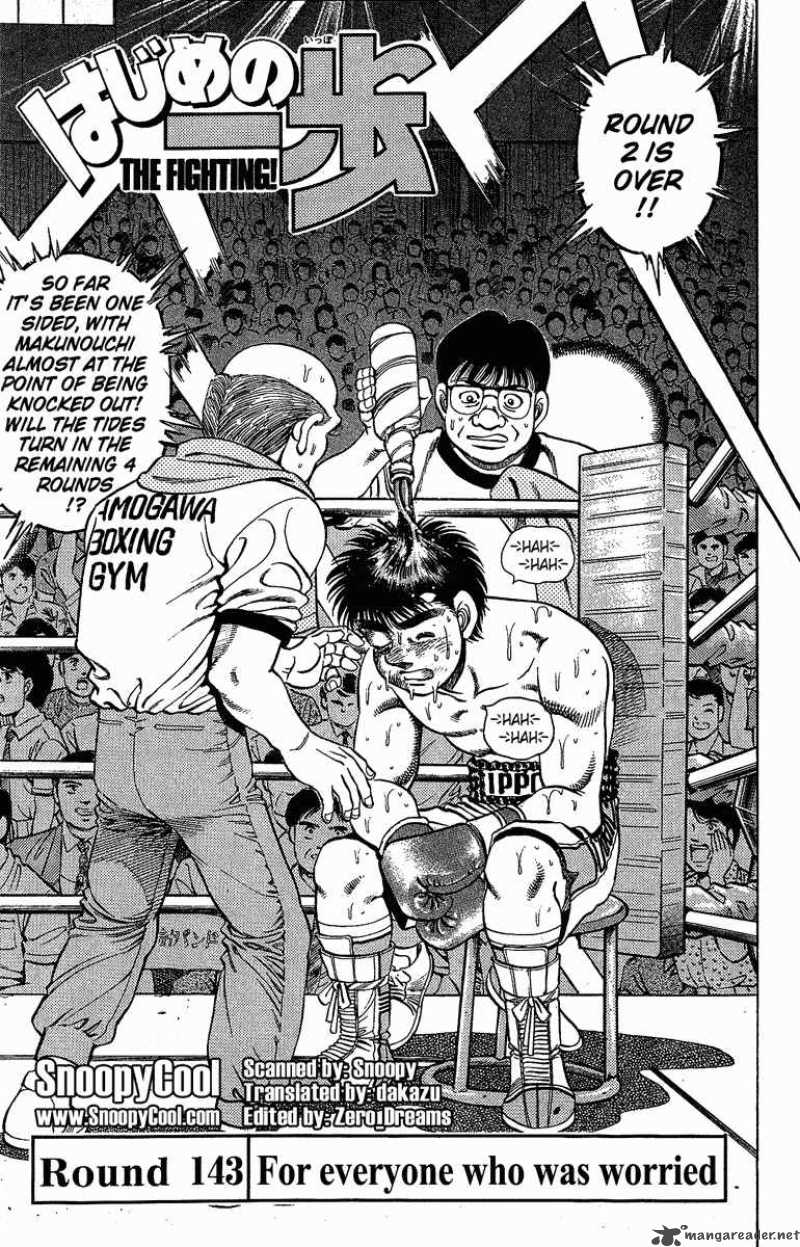 Hajime no Ippo Chapter 143 - Manhwa18.com