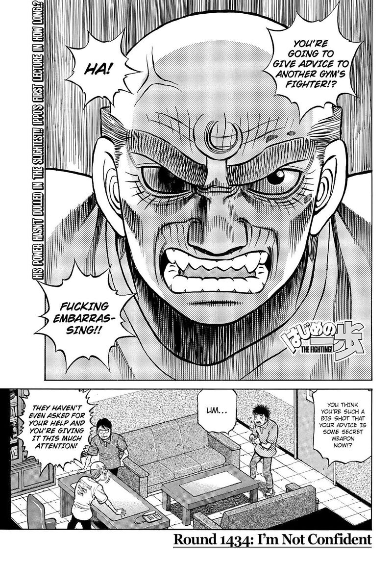 Hajime no Ippo Chapter 1434 - Manhwa18.com