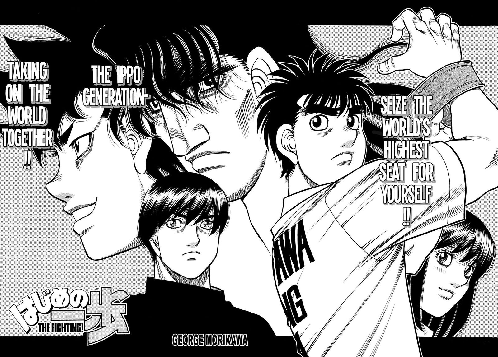 Hajime no Ippo Chapter 1434 - Manhwa18.com