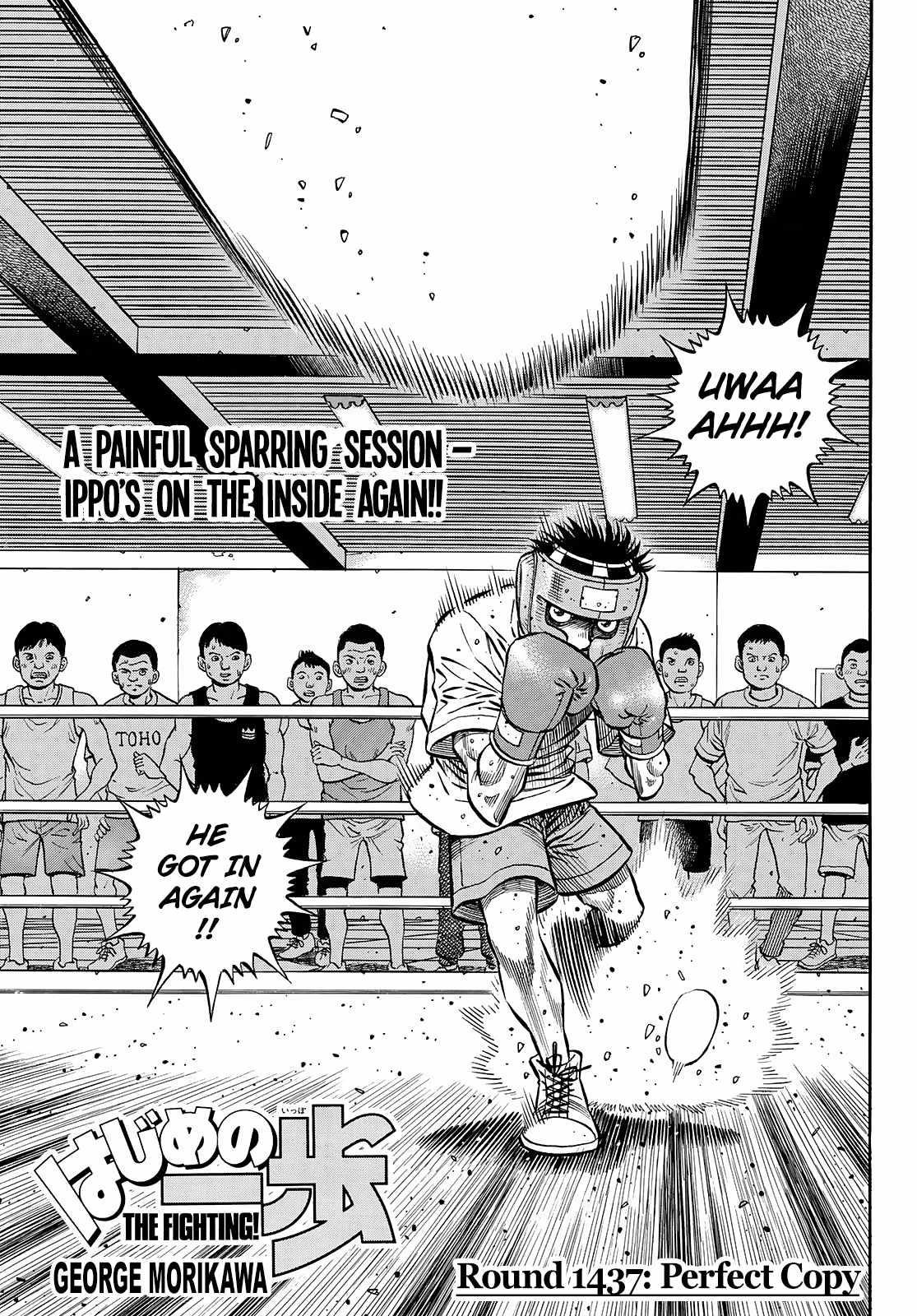 Hajime no Ippo Chapter 1437 - Manhwa18.com