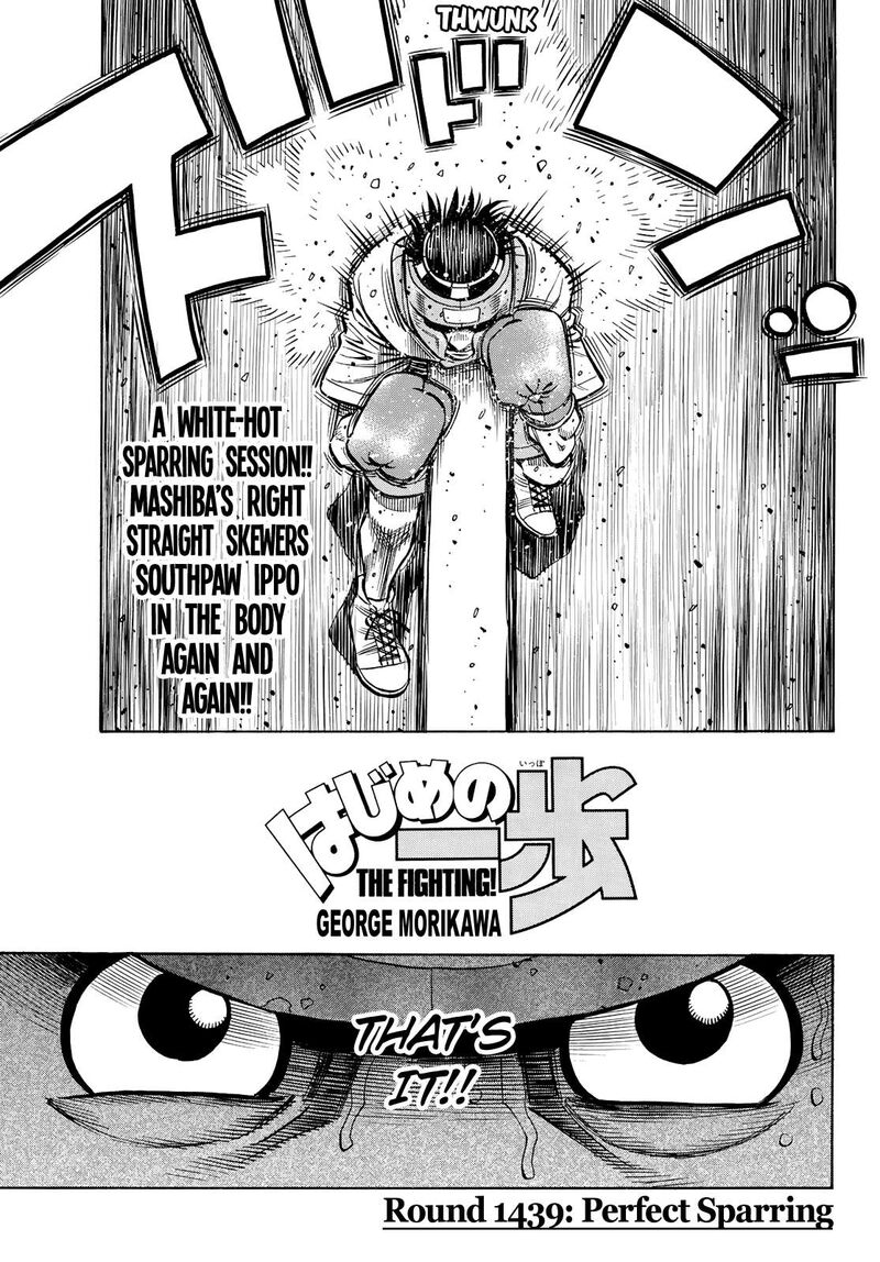 Hajime no Ippo Chapter 1439 - Manhwa18.com