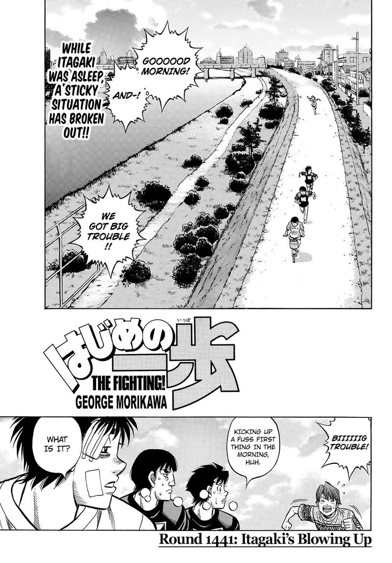 Hajime no Ippo Chapter 1441 - Manhwa18.com