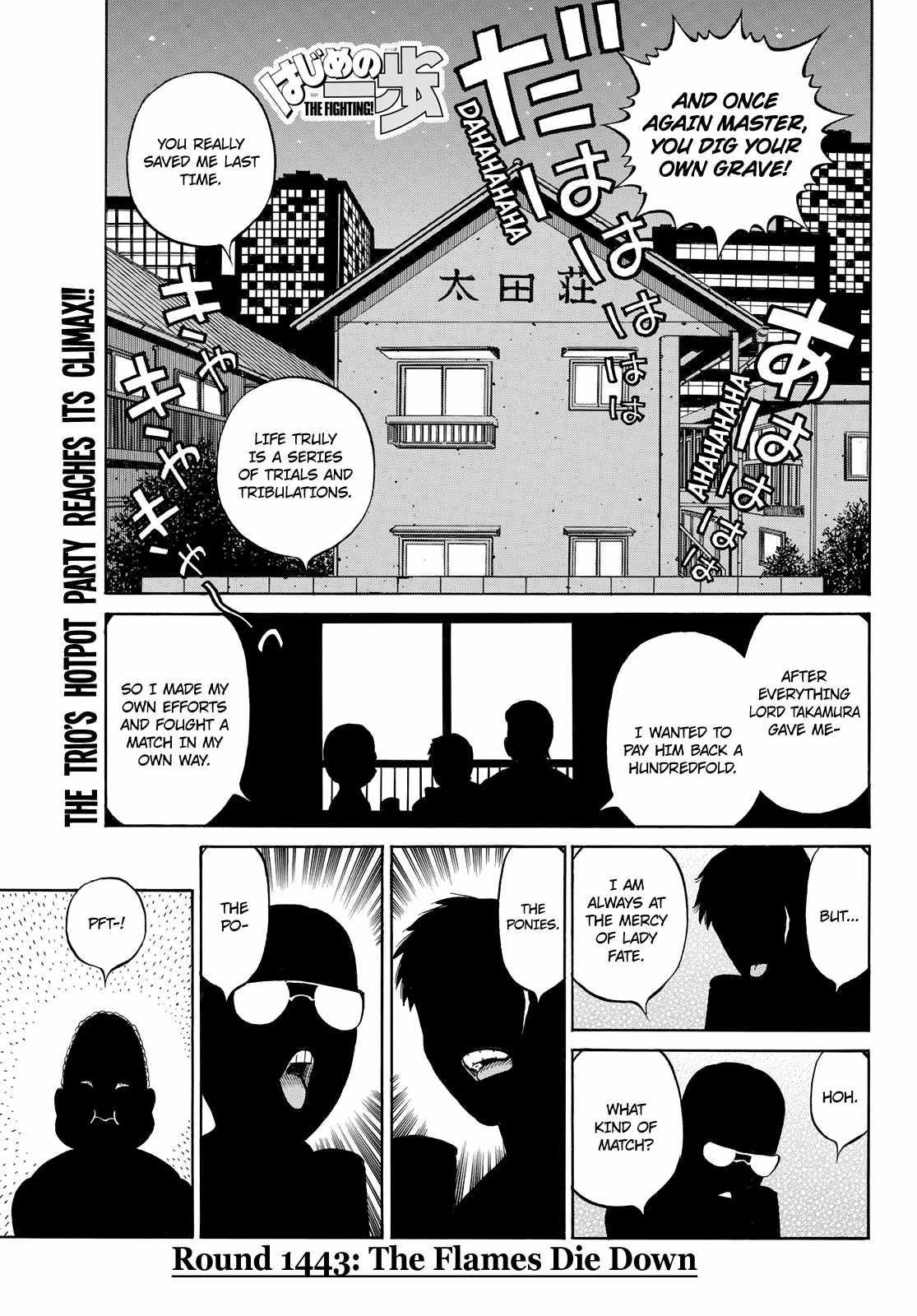 Hajime no Ippo Chapter 1443 - Manhwa18.com