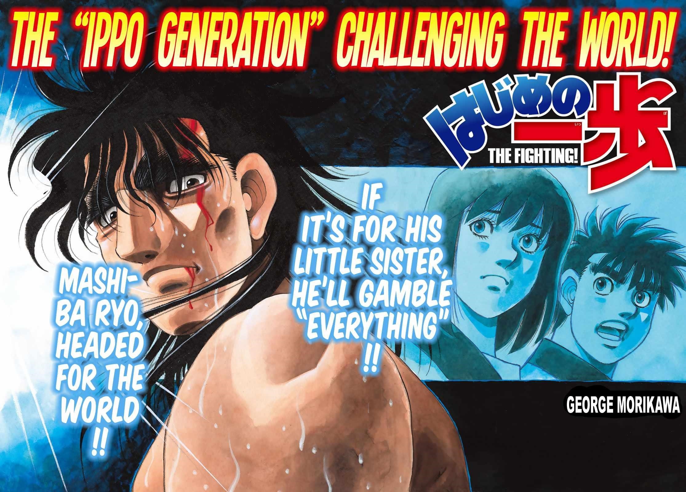 Hajime no Ippo Chapter 1444 - Manhwa18.com