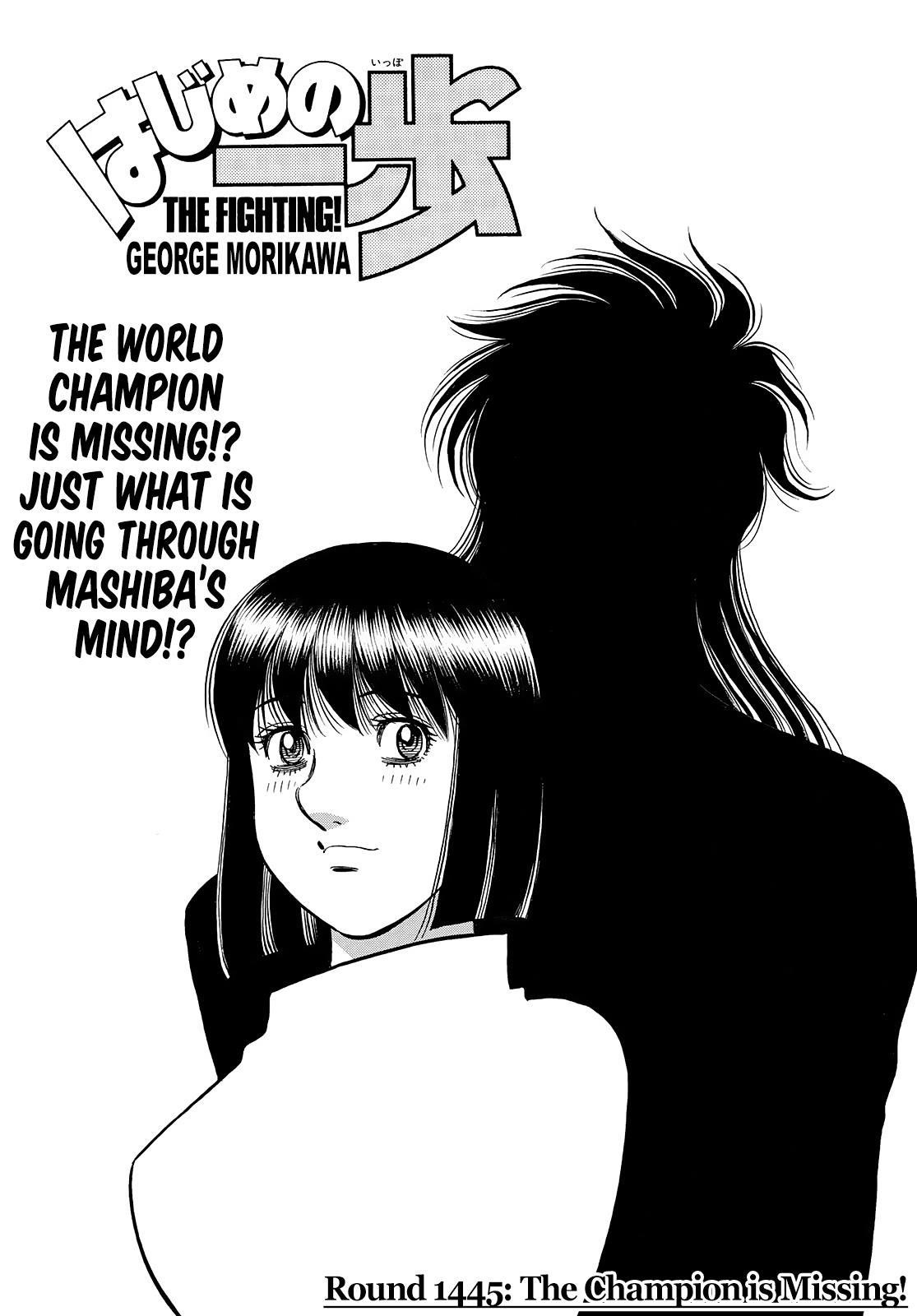 Hajime no Ippo Chapter 1445 - Manhwa18.com