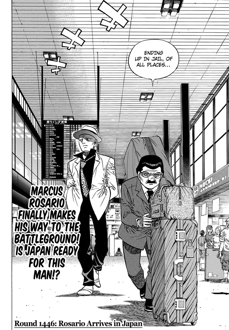 Hajime no Ippo Chapter 1446 - Manhwa18.com