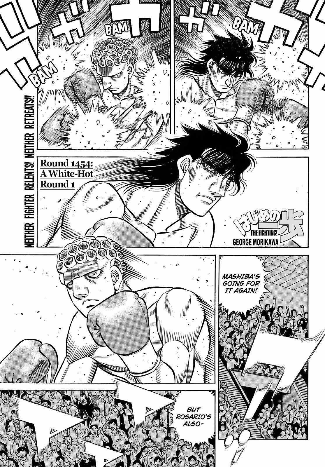 Hajime no Ippo Chapter 1454 - Manhwa18.com