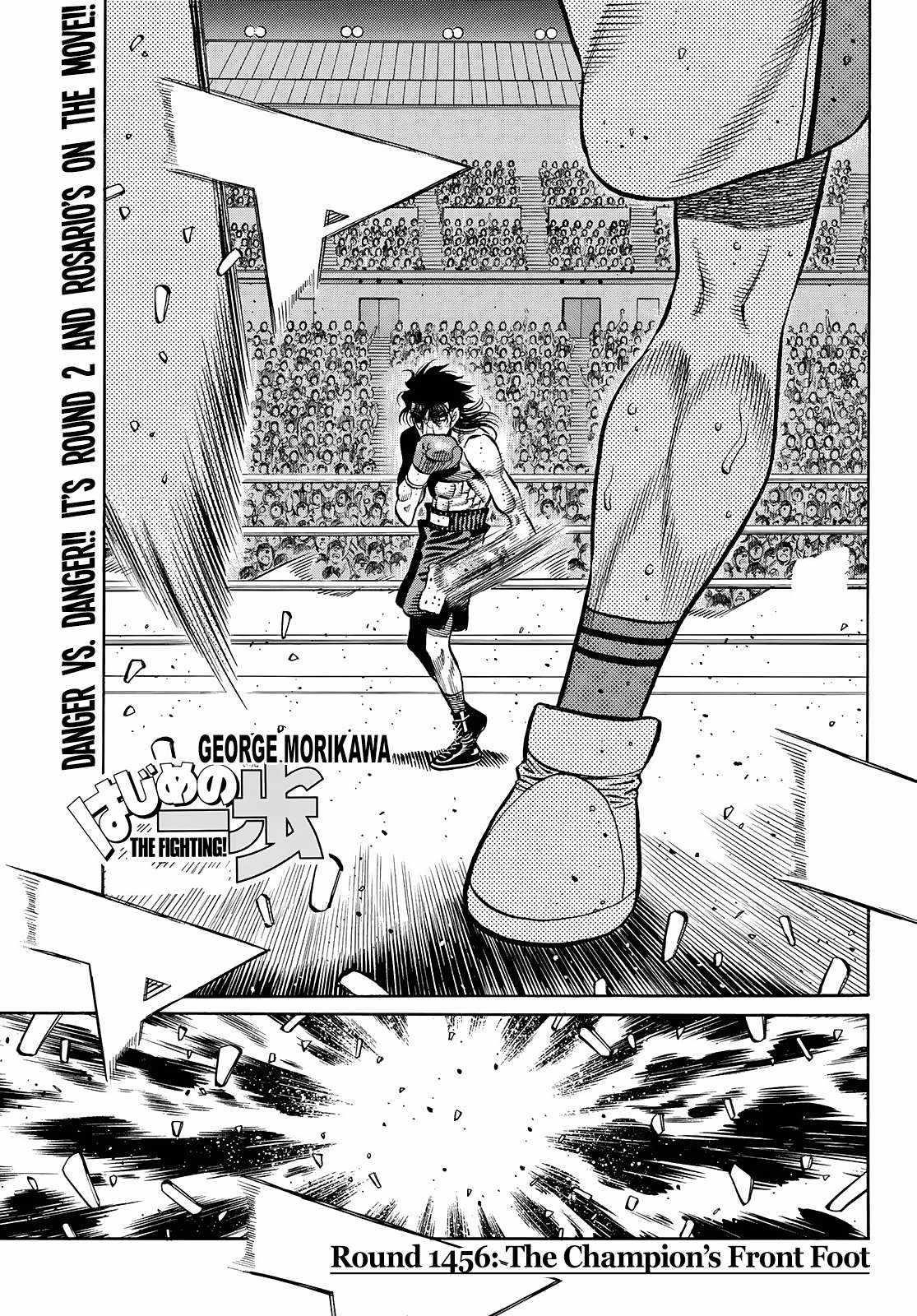 Hajime no Ippo Chapter 1456 - Manhwa18.com