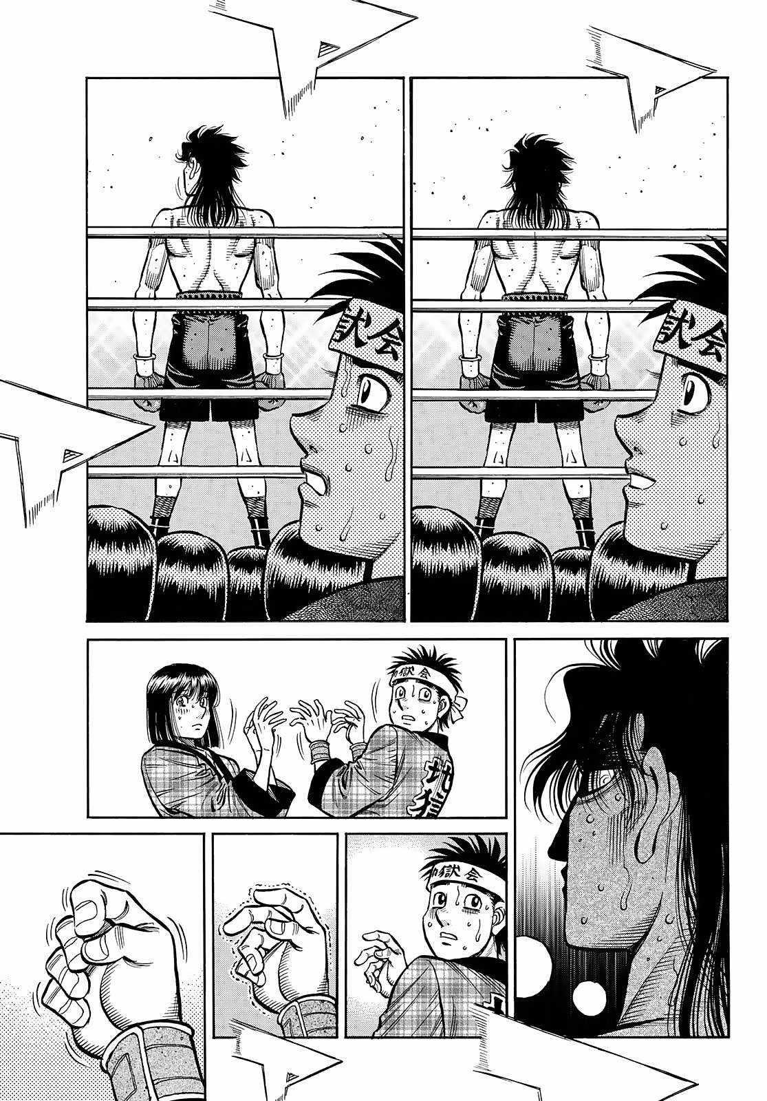 Hajime no Ippo Chapter 1457 - Manhwa18.com