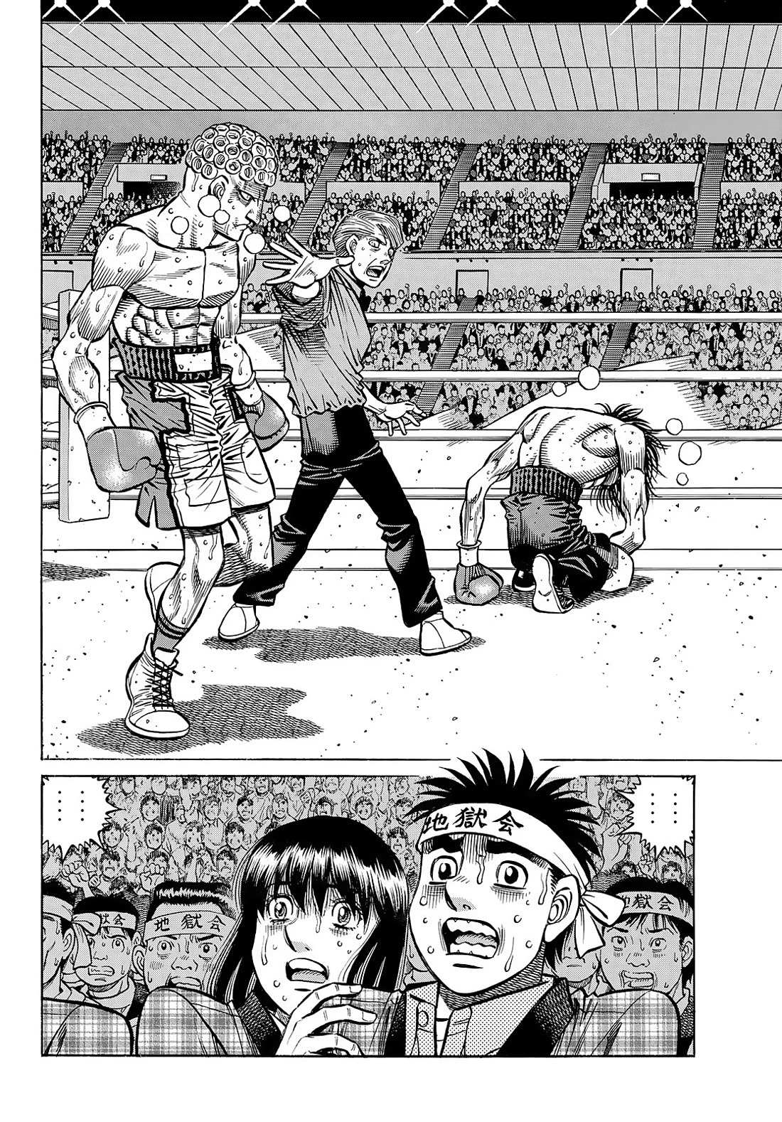 Hajime no Ippo Chapter 1460 - Manhwa18.com