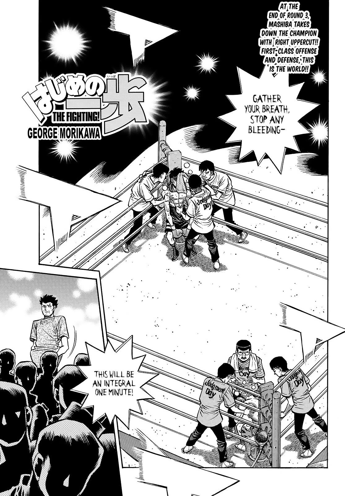 Hajime no Ippo Chapter 1462 - Manhwa18.com