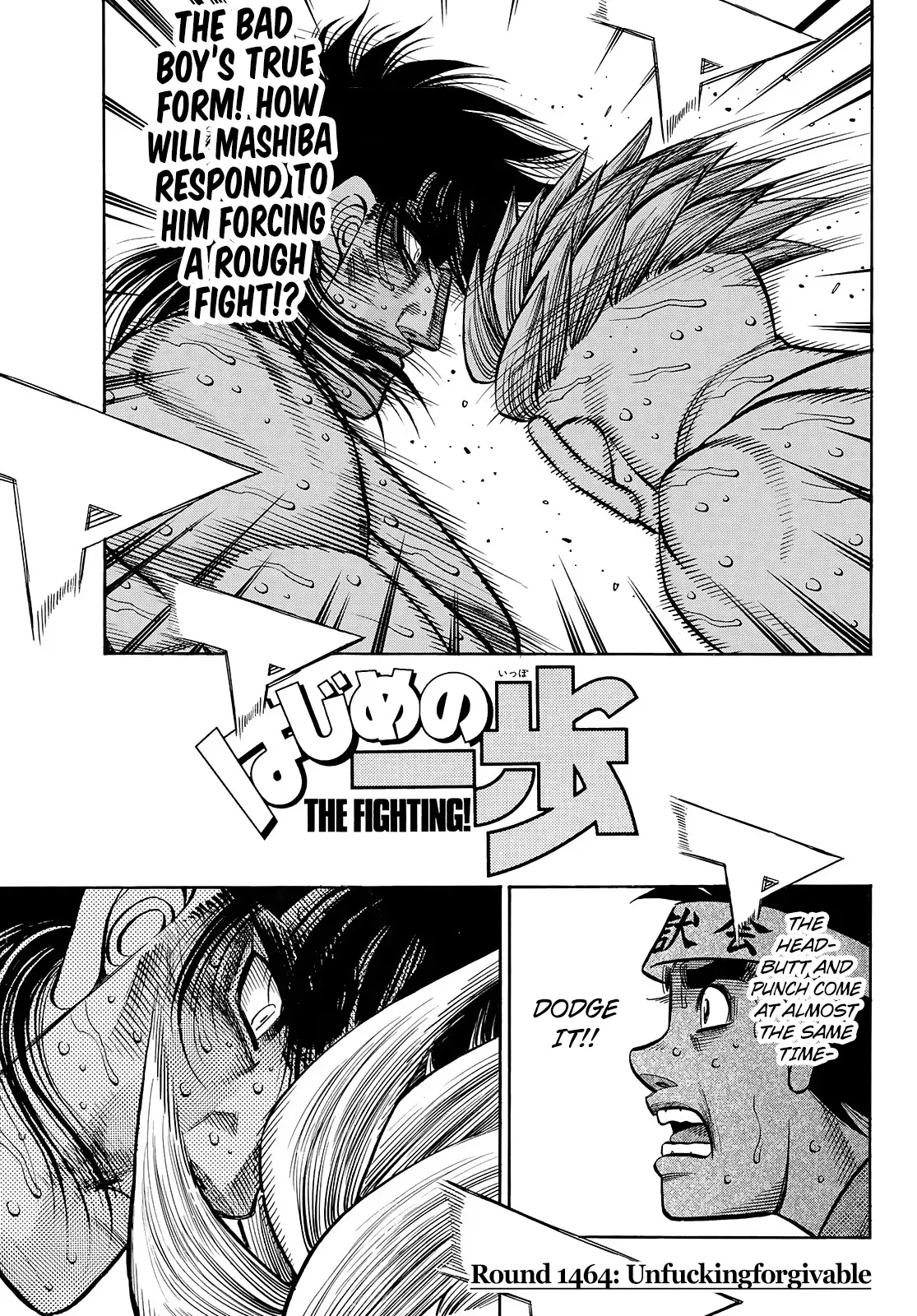 Hajime no Ippo Chapter 1464 - Manhwa18.com