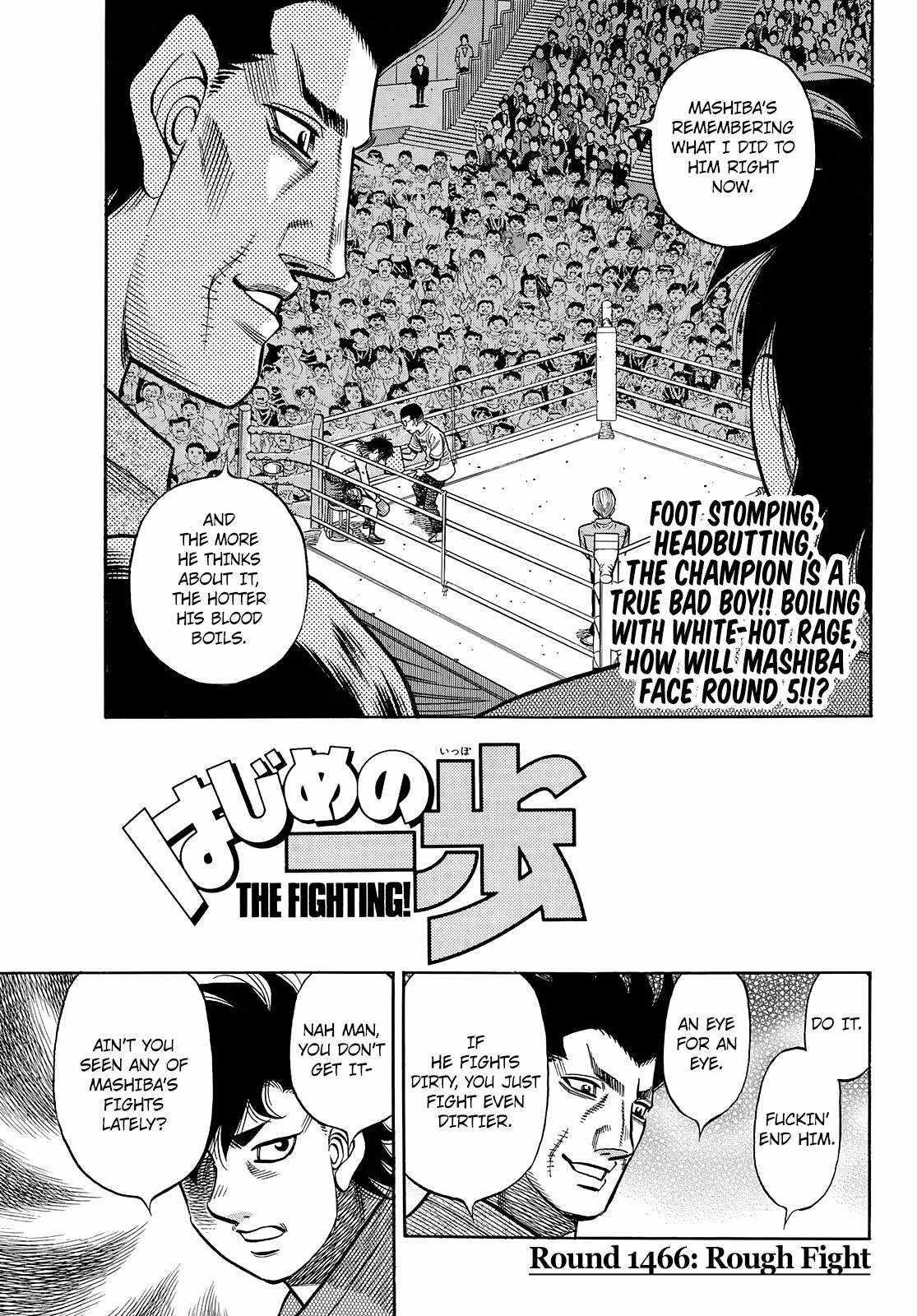 Hajime no Ippo Chapter 1466 - Manhwa18.com