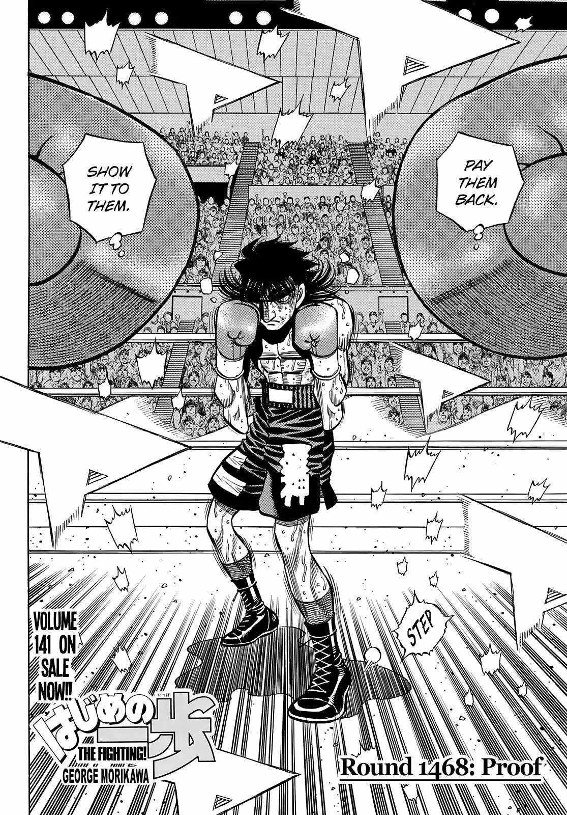 Hajime no Ippo Chapter 1468 - Manhwa18.com