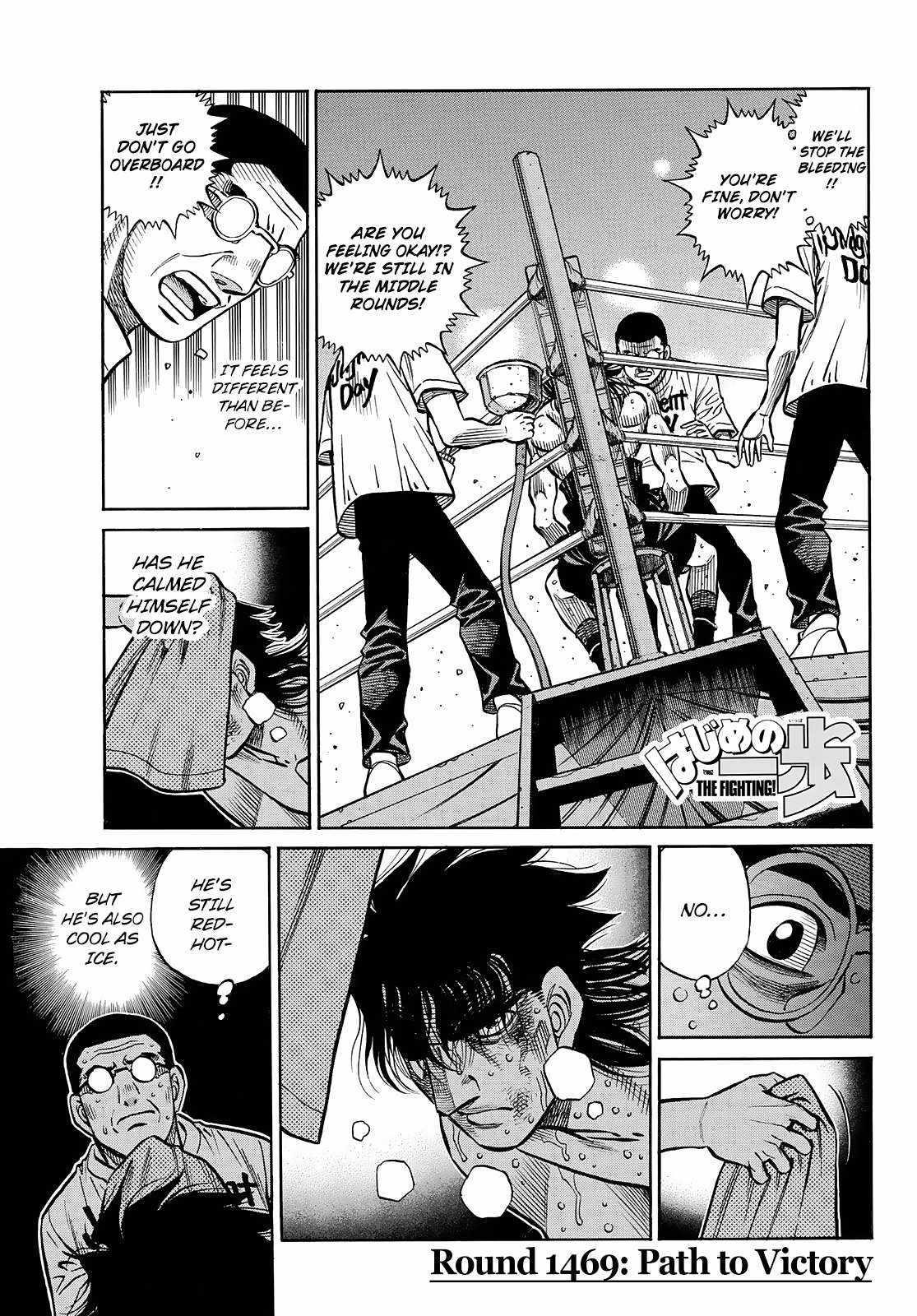 Hajime no Ippo Chapter 1469 - Manhwa18.com