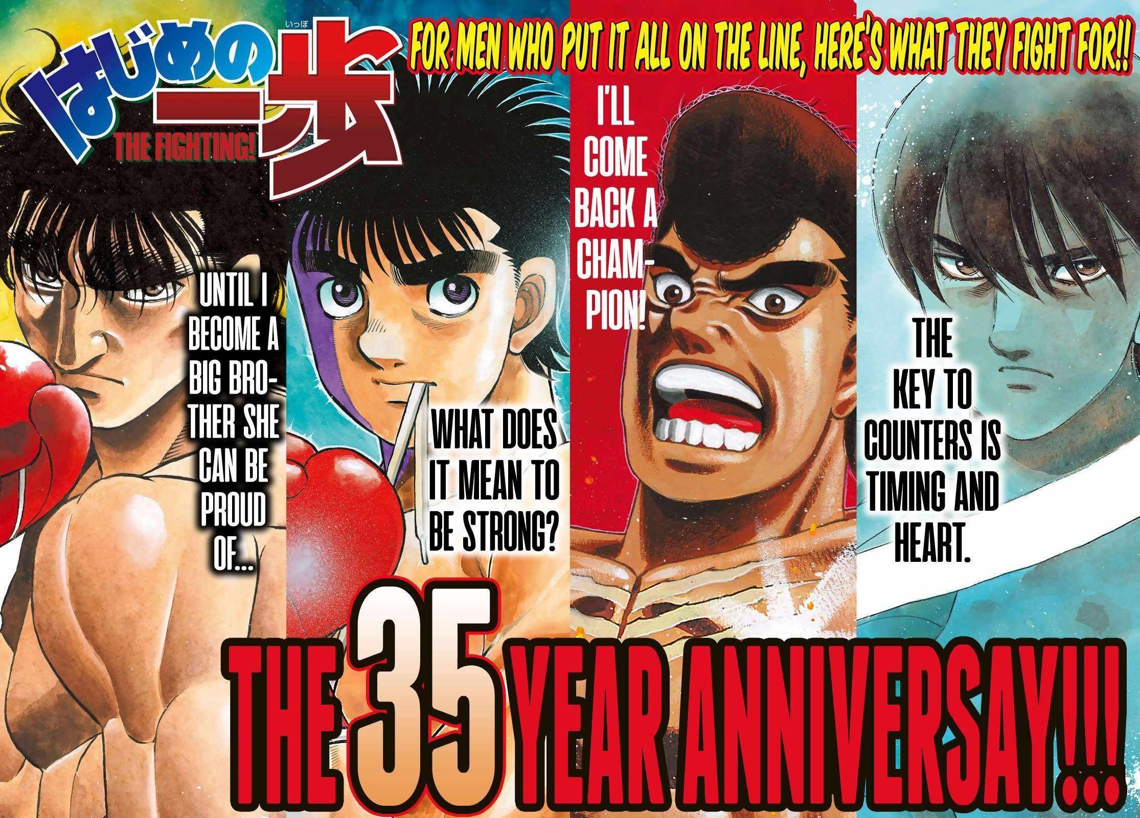 Hajime no Ippo Chapter 1471 - Manhwa18.com