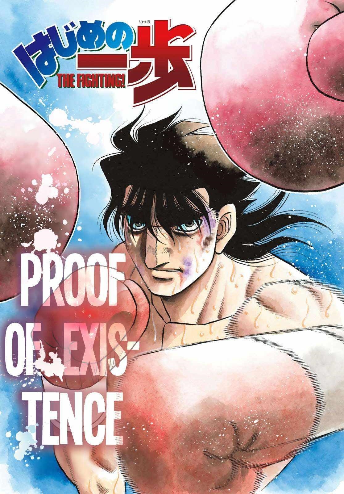 Hajime no Ippo Chapter 1471 - Manhwa18.com