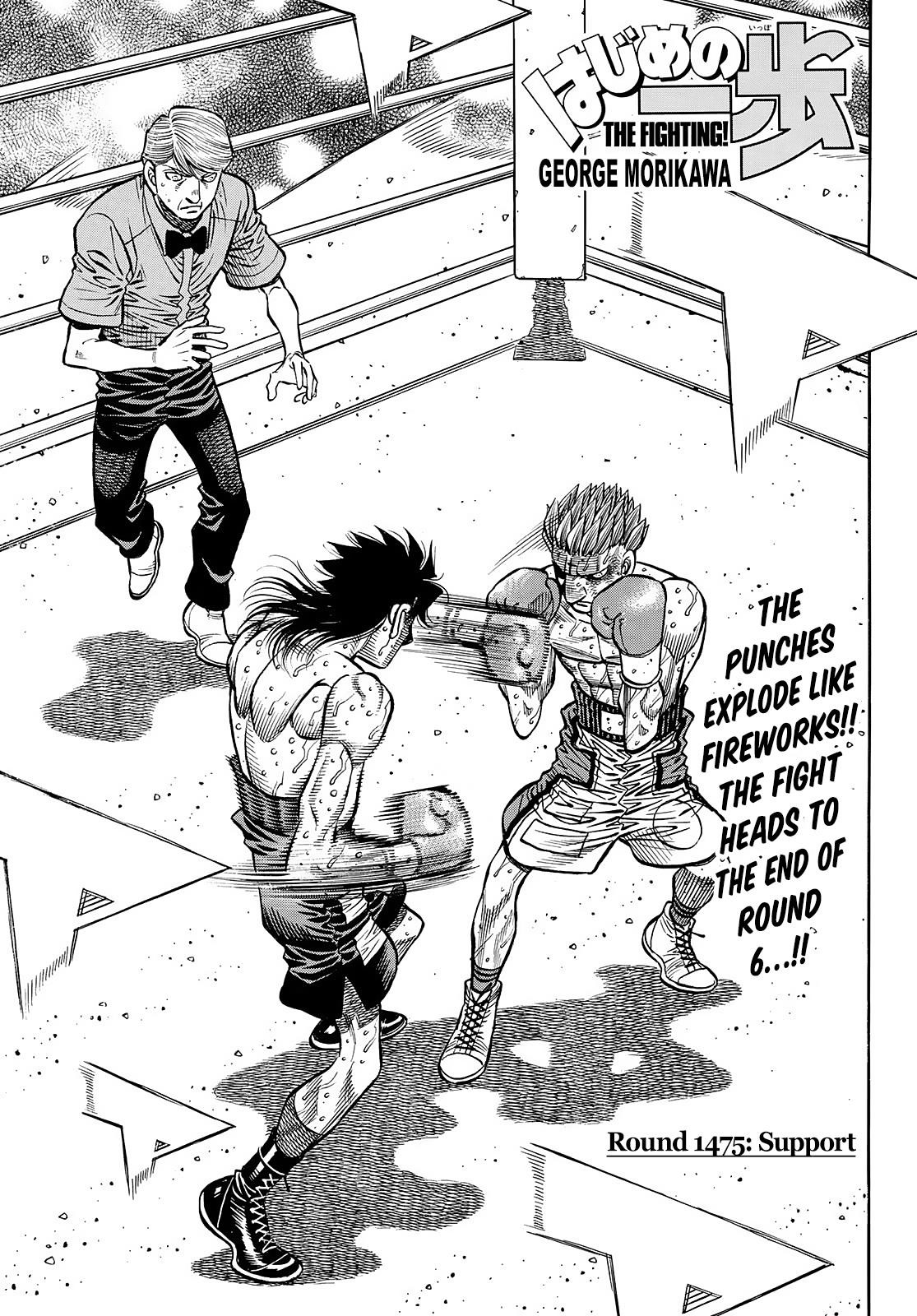 Hajime no Ippo Chapter 1475 - Manhwa18.com