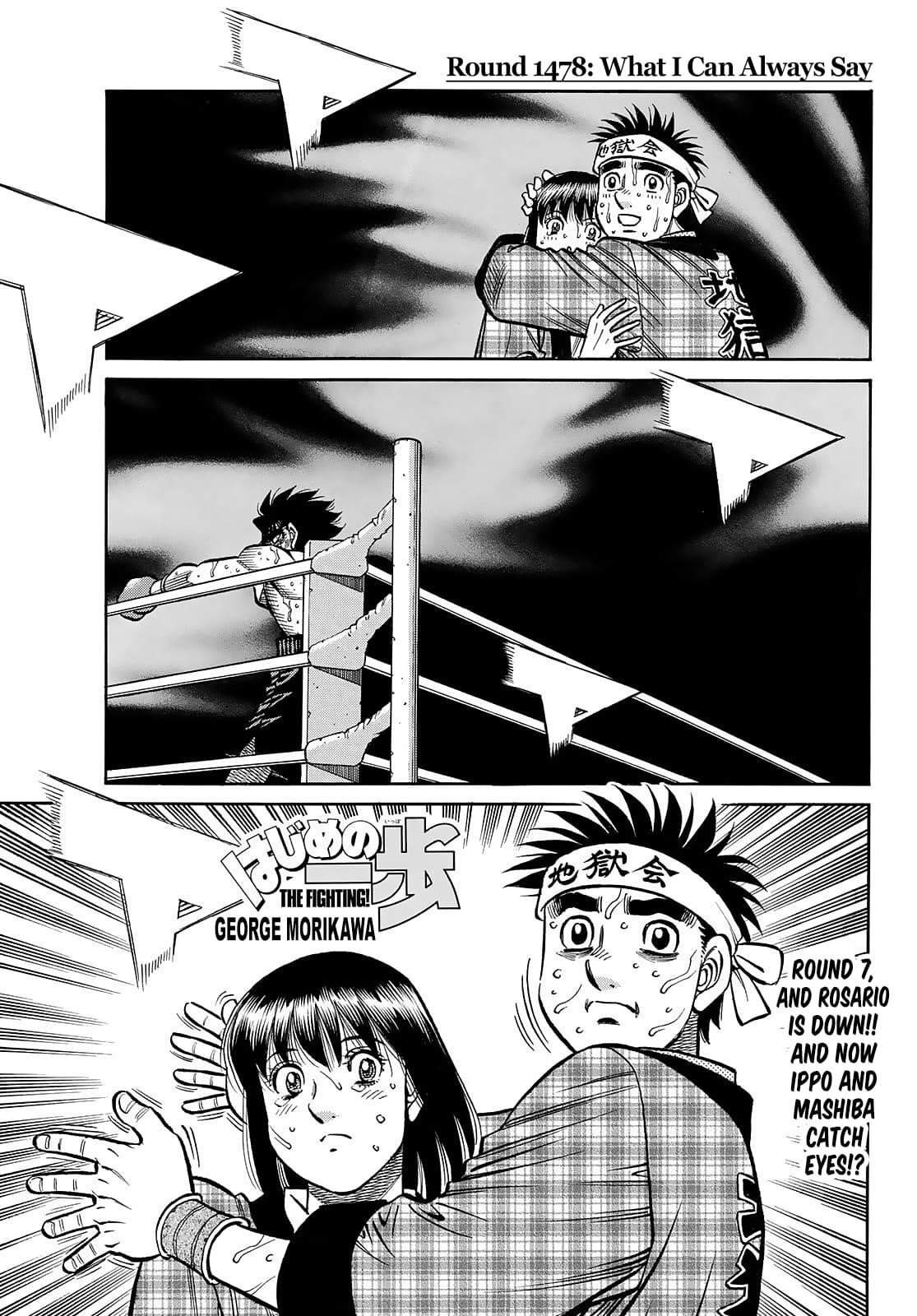 Hajime no Ippo Chapter 1478 - Manhwa18.com