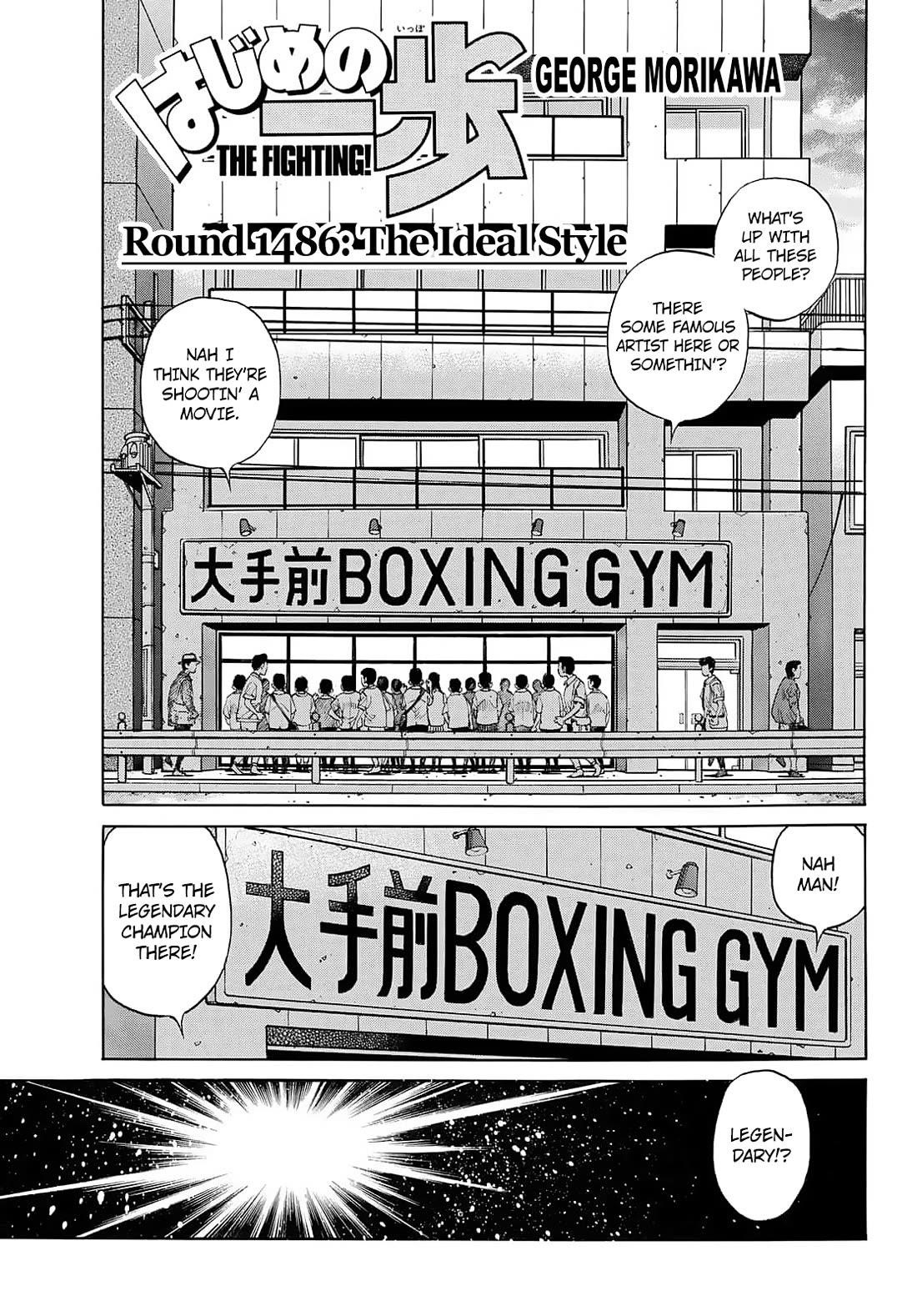 Hajime no Ippo Chapter 1486 - Manhwa18.com