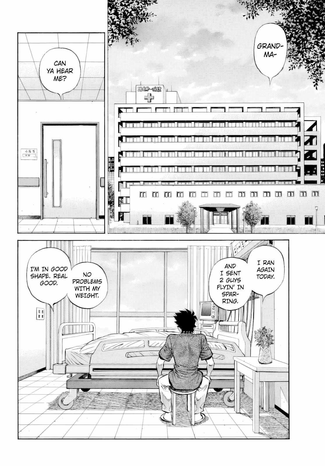 Hajime no Ippo Chapter 1487 - Manhwa18.com