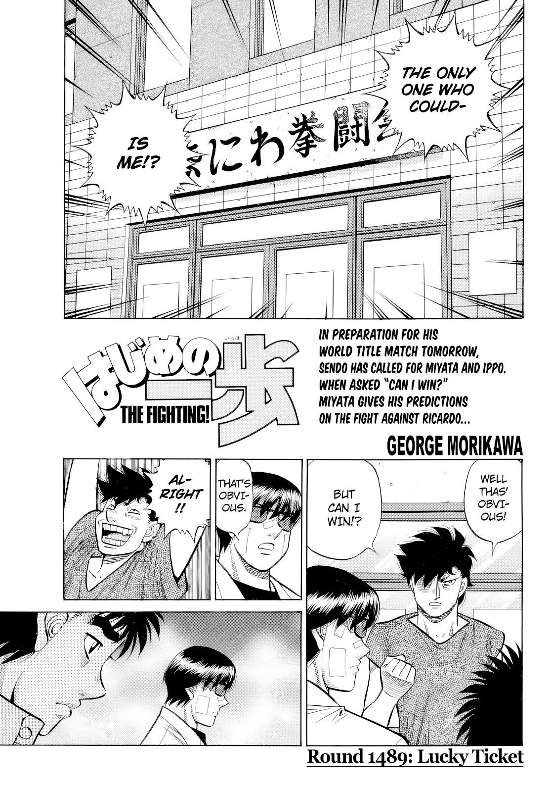 Hajime no Ippo Chapter 1489 - Manhwa18.com