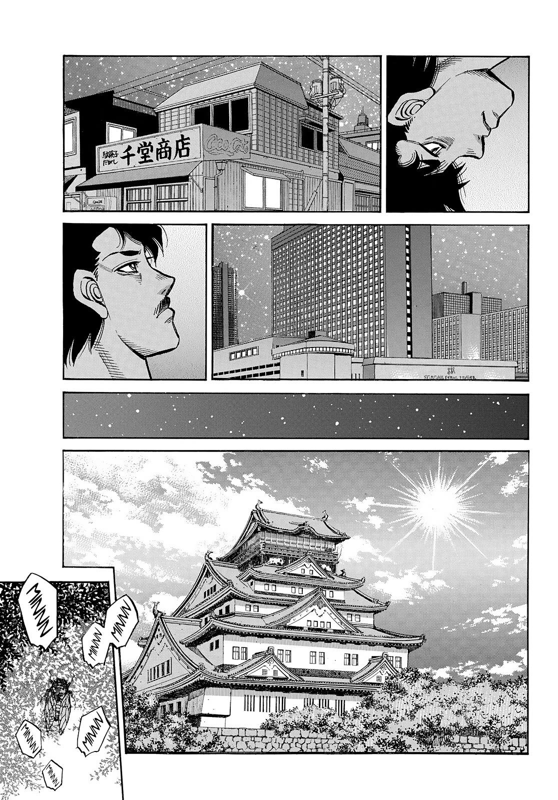 Hajime no Ippo Chapter 1492 - Manhwa18.com