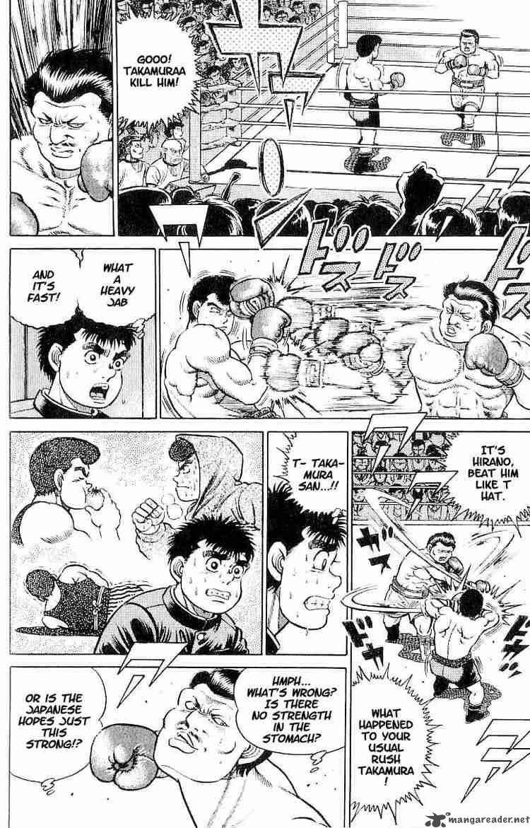 Hajime no Ippo Chapter 15 - Manhwa18.com