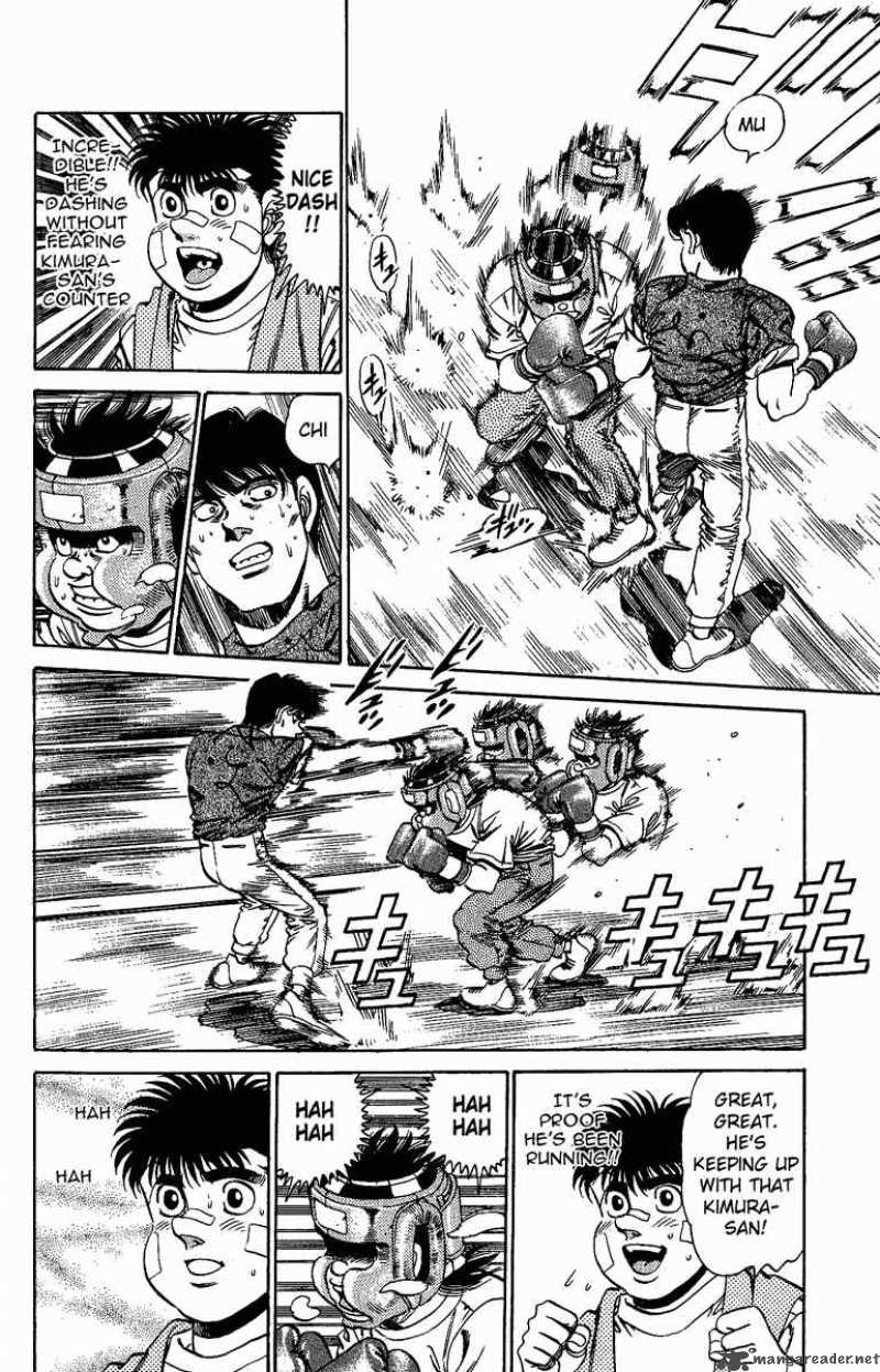 Hajime no Ippo Chapter 150 - Manhwa18.com