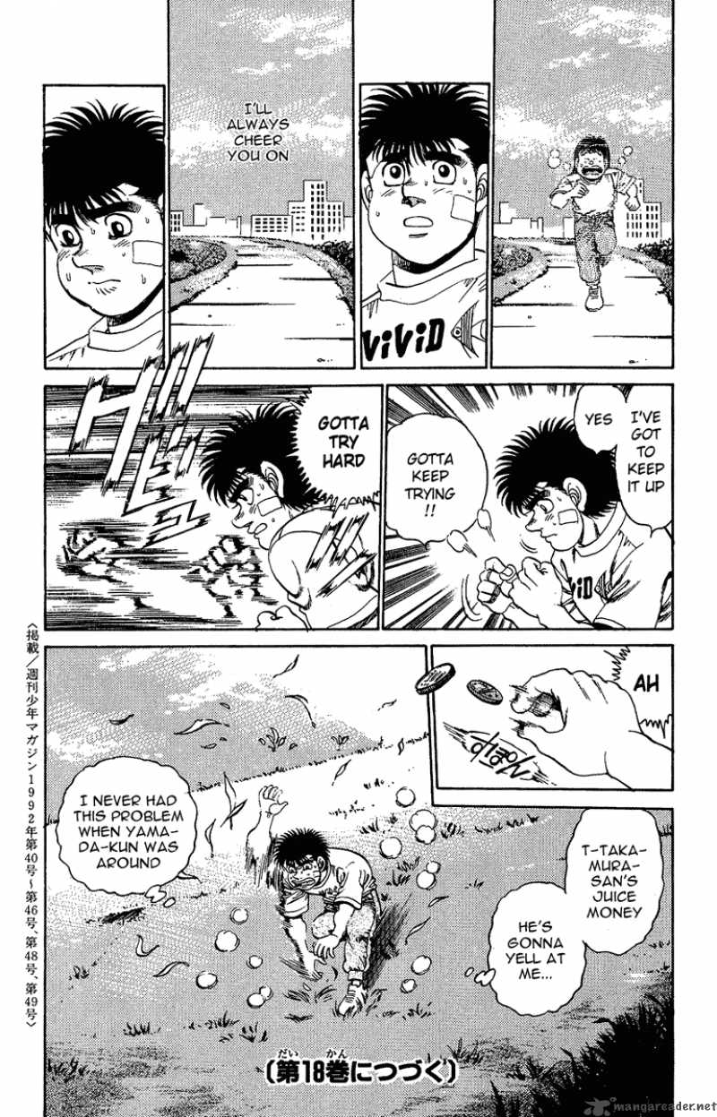 Hajime no Ippo Chapter 150 - Manhwa18.com