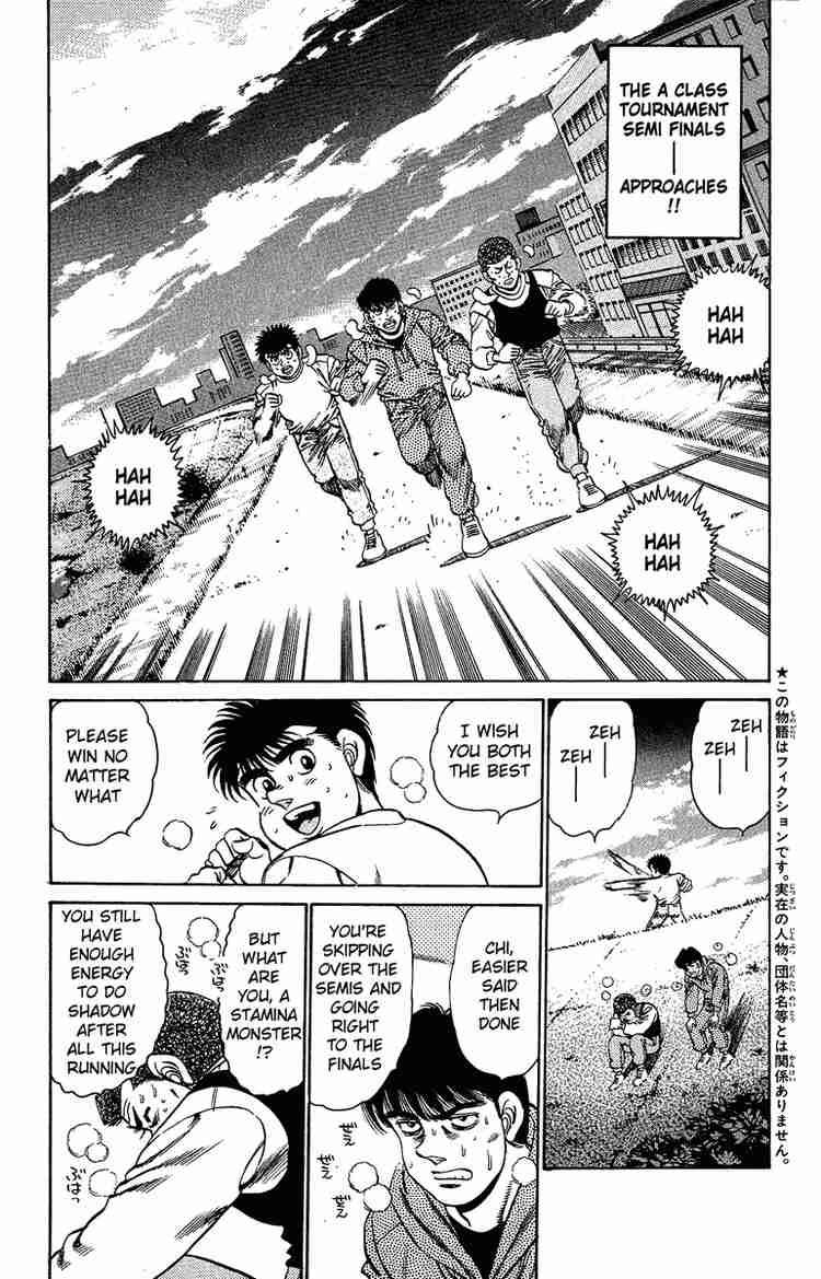 Hajime no Ippo Chapter 151 - Manhwa18.com