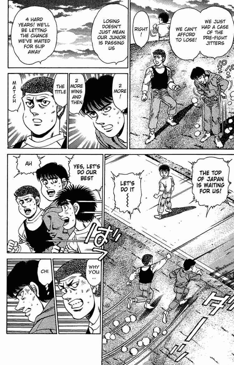 Hajime no Ippo Chapter 151 - Manhwa18.com