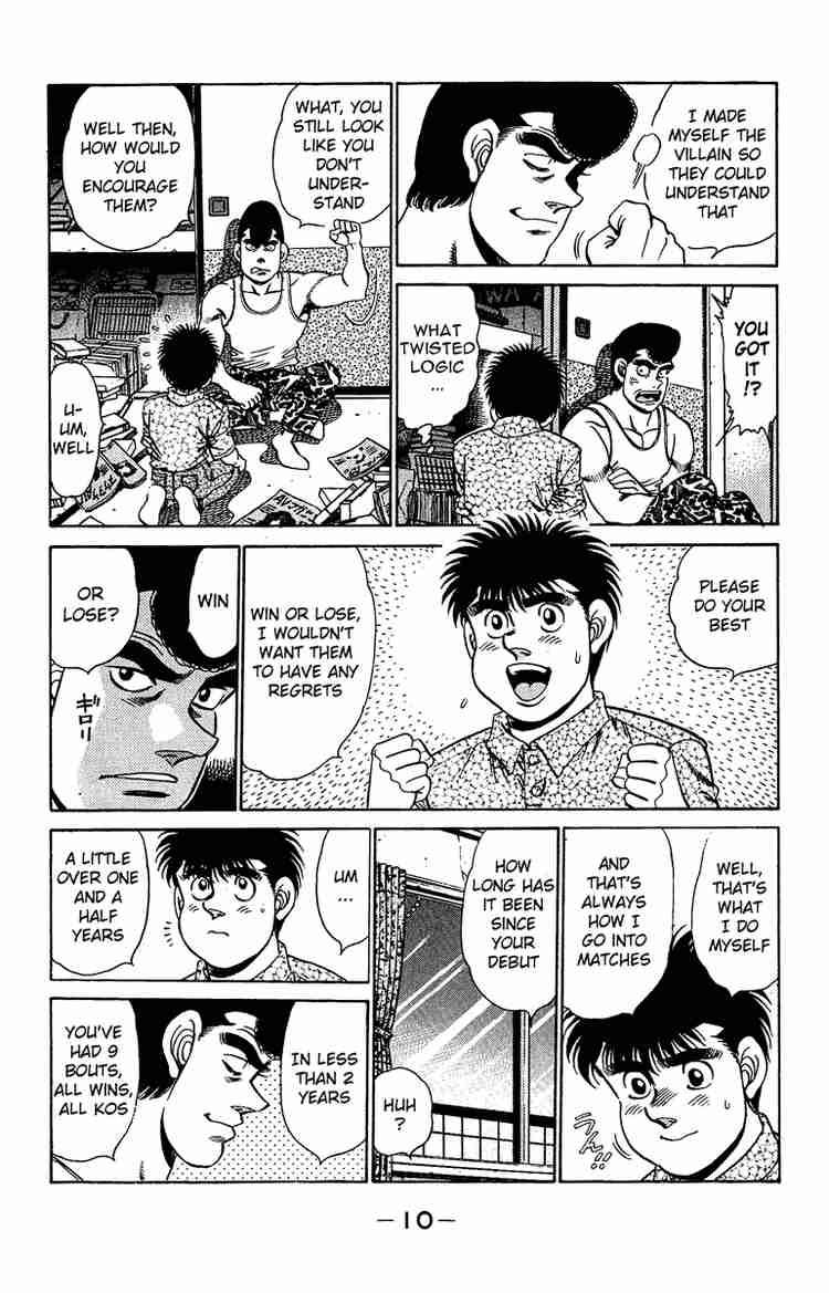 Hajime no Ippo Chapter 151 - Manhwa18.com